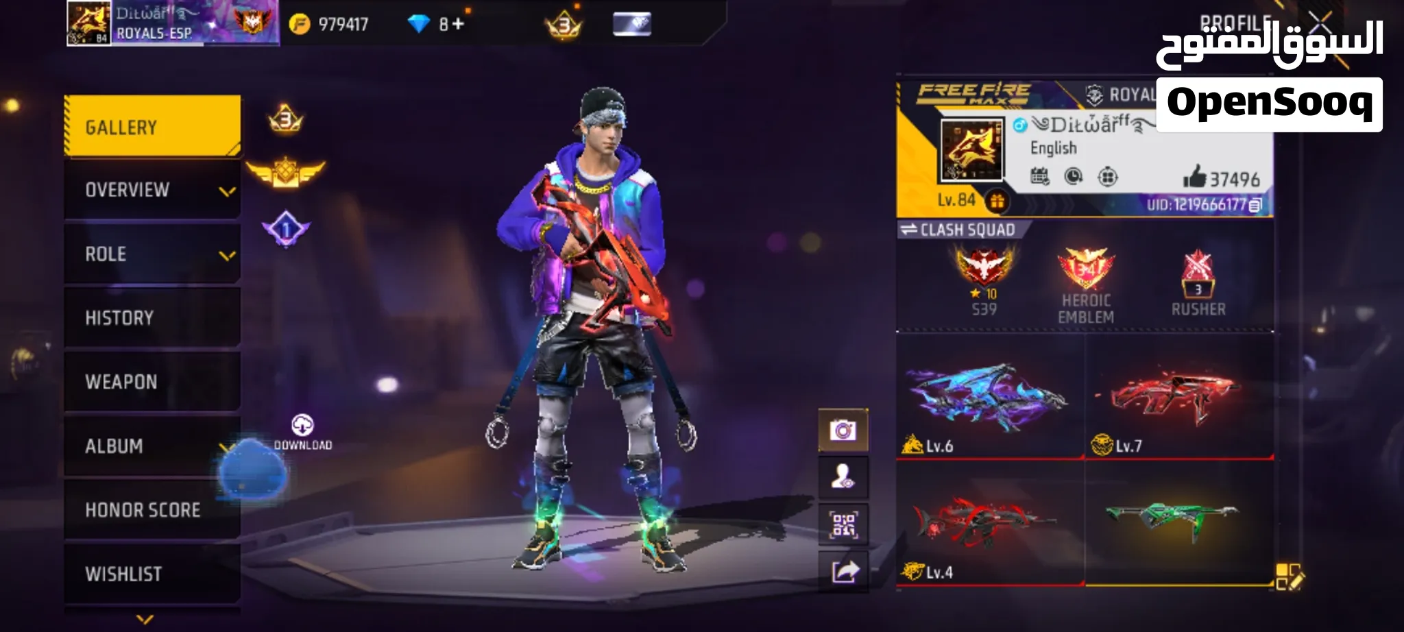 Dilwar hussai,id free fire,login type facebook,84lvl,7evo gun skin 2max — صورة 1