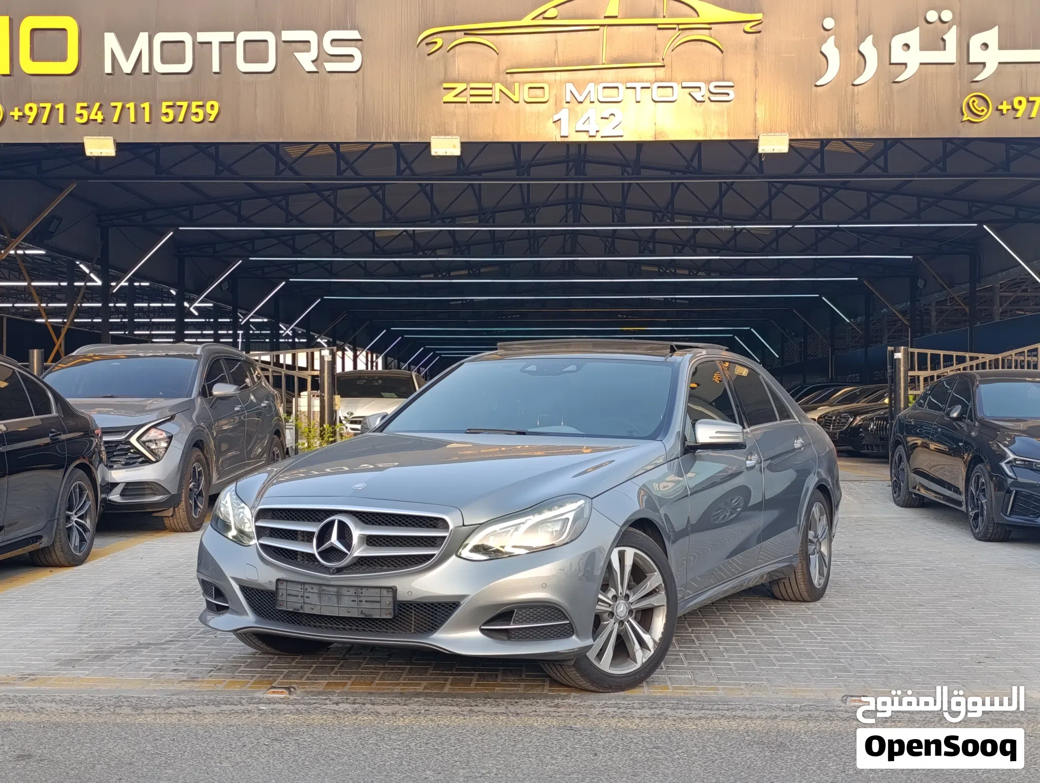 2015 Mercedes Benz E-Class