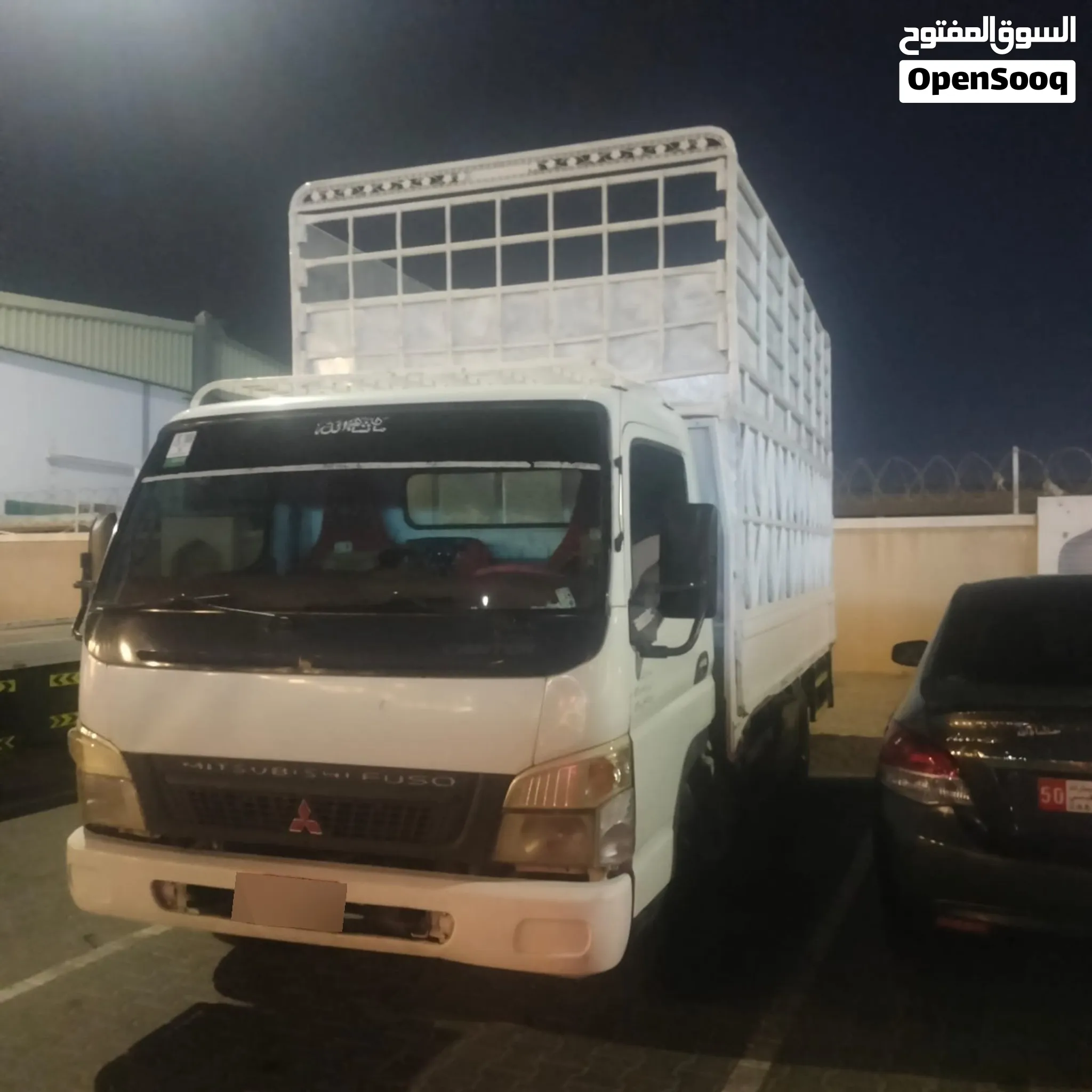 2006 Mitsubishi Canter