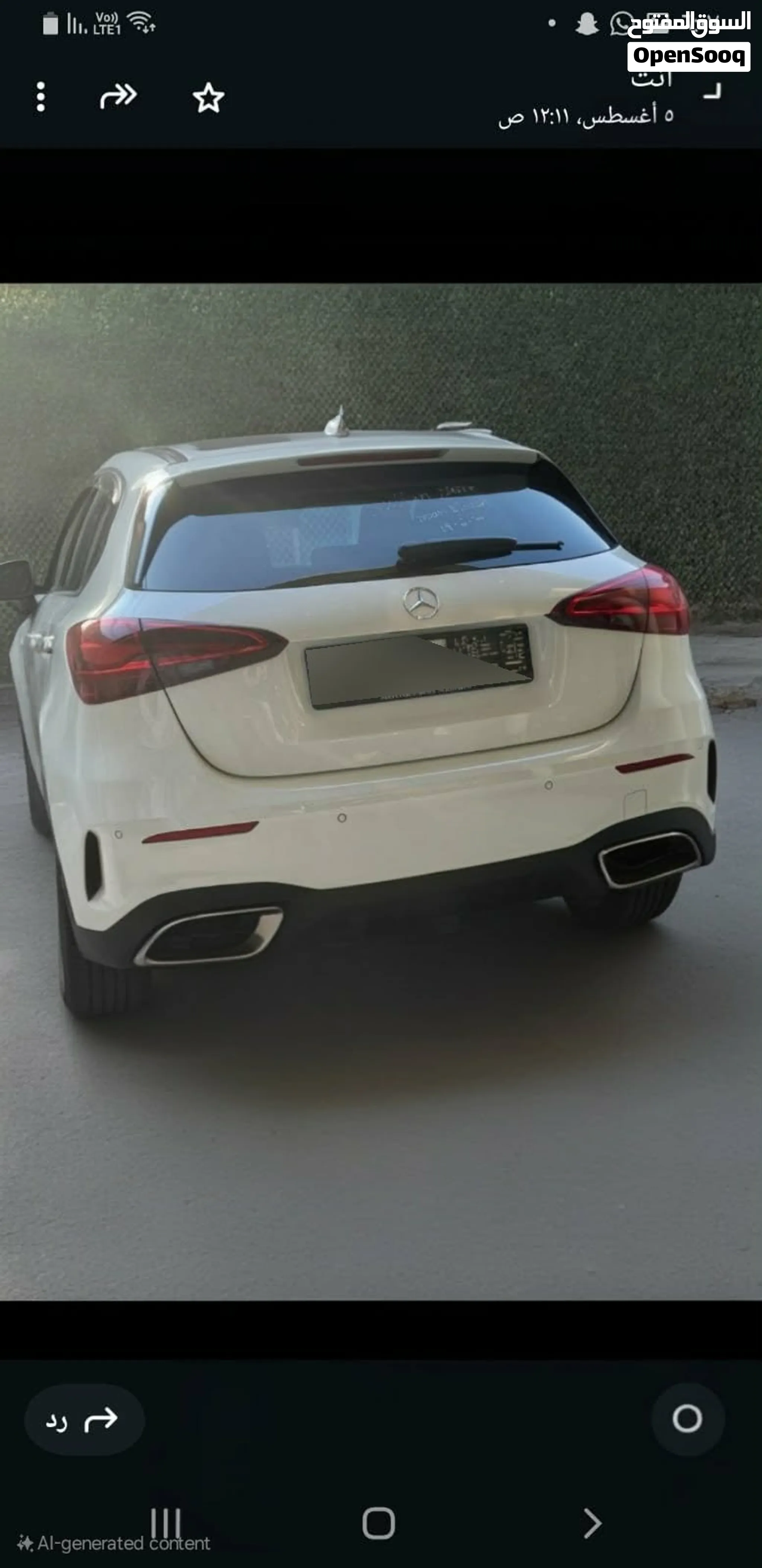 2023 Mercedes Benz A-Class