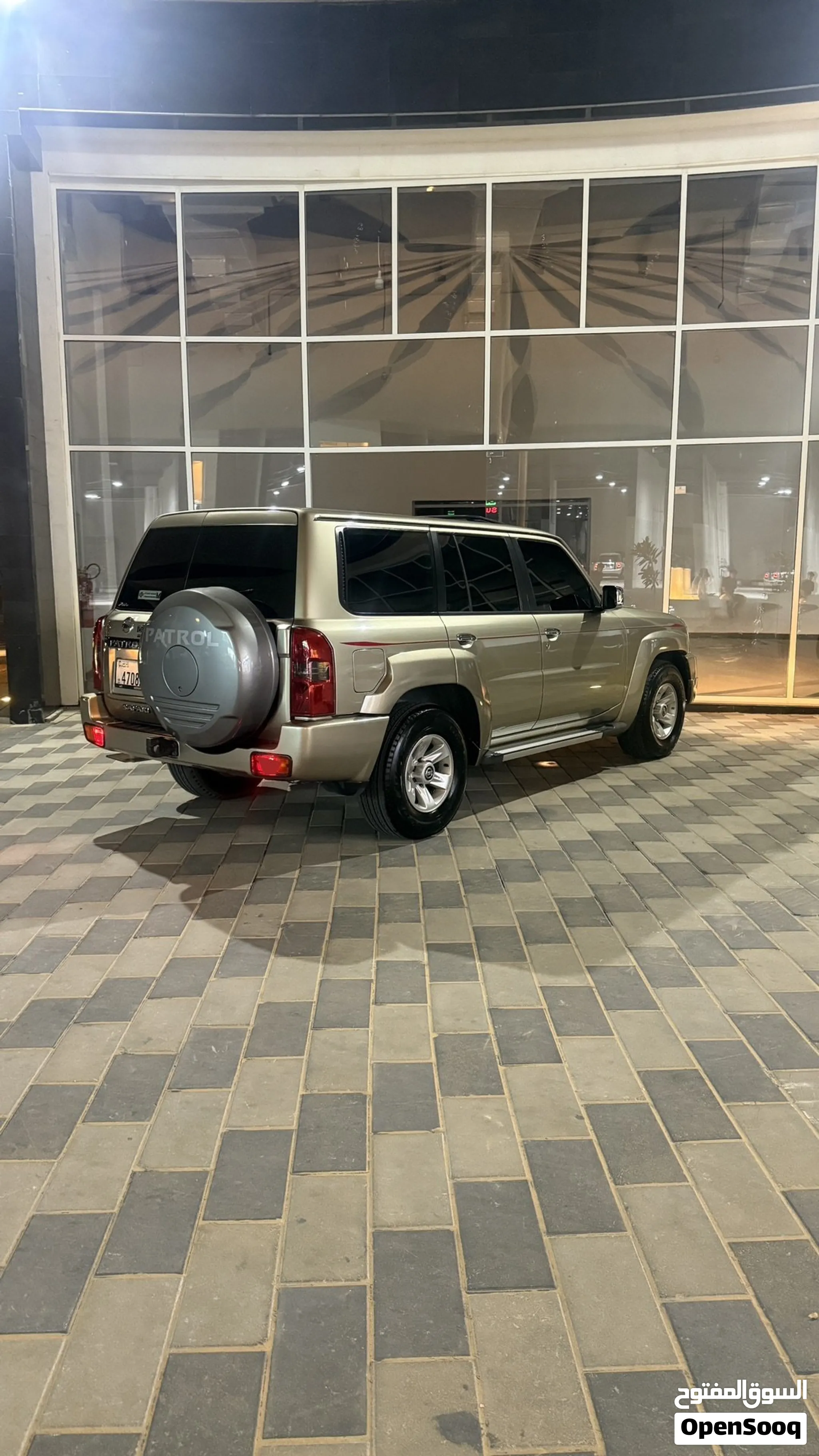 2015 Nissan Patrol