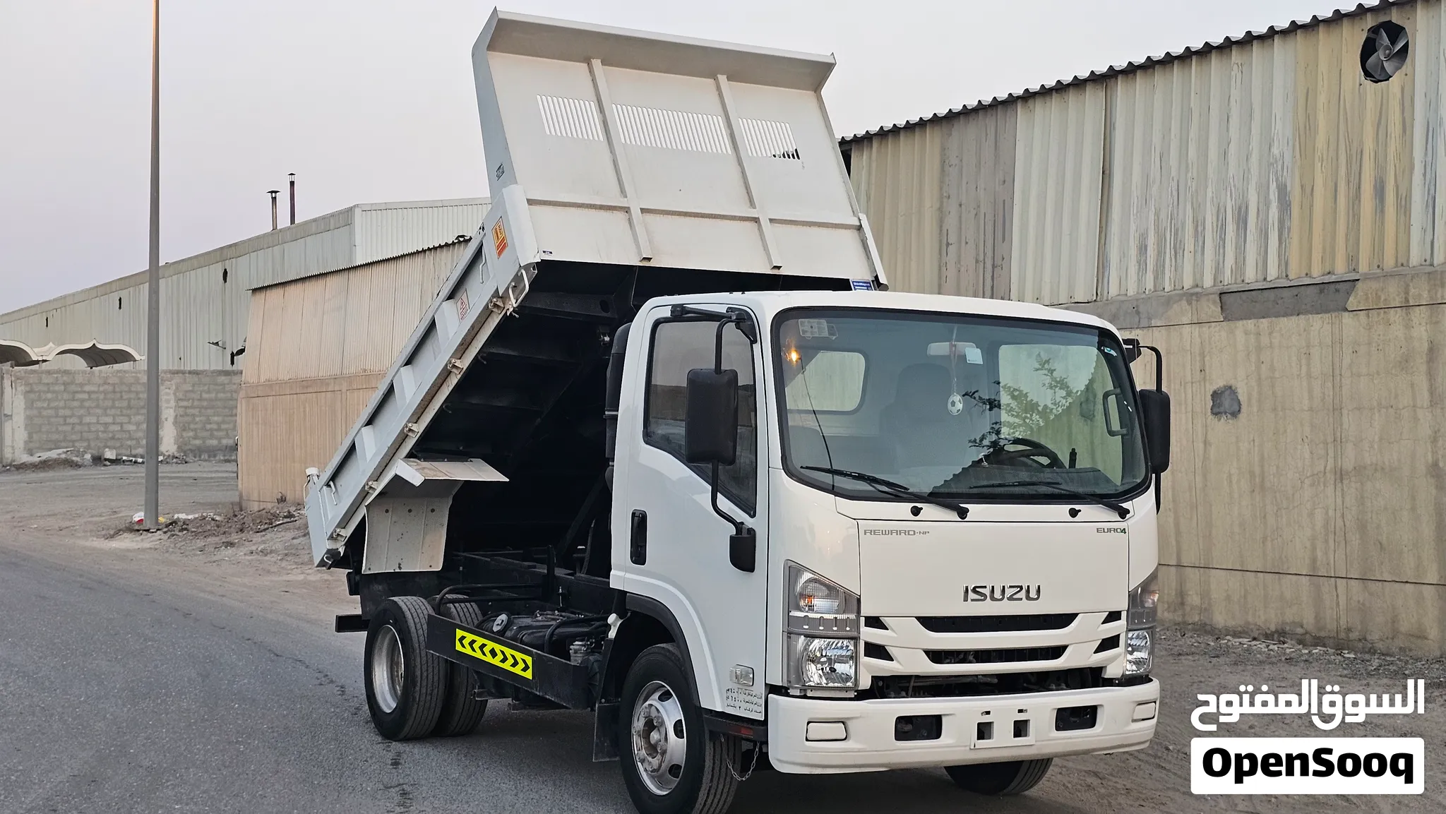 2023 Isuzu N-Series