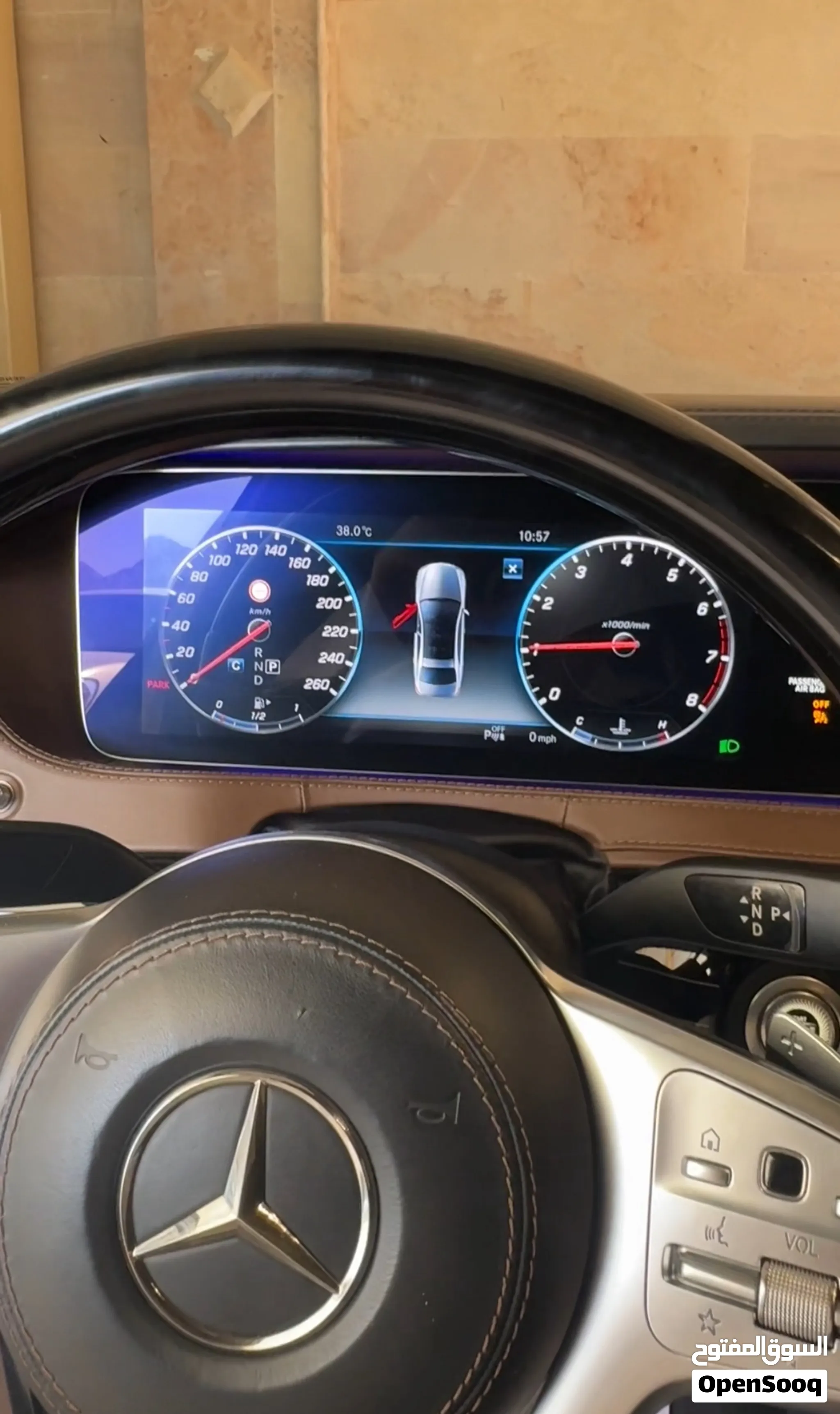 2018 Mercedes Benz S-Class