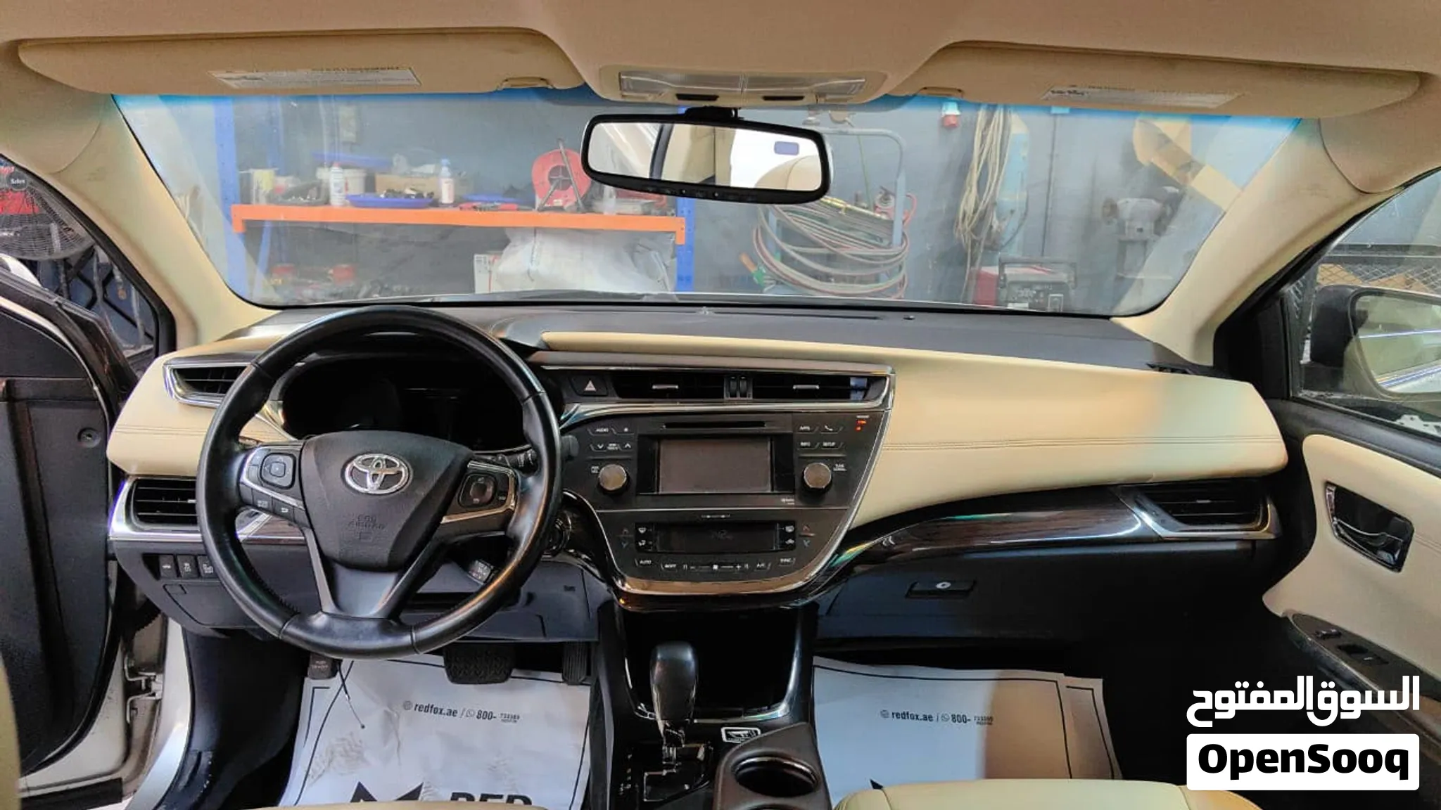 2013 Toyota Avalon