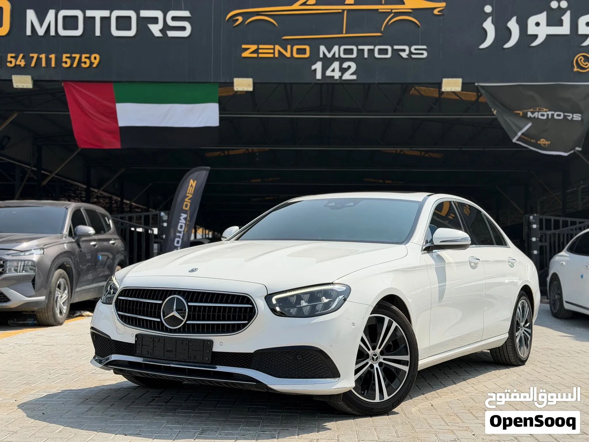 2021 Mercedes Benz E-Class
