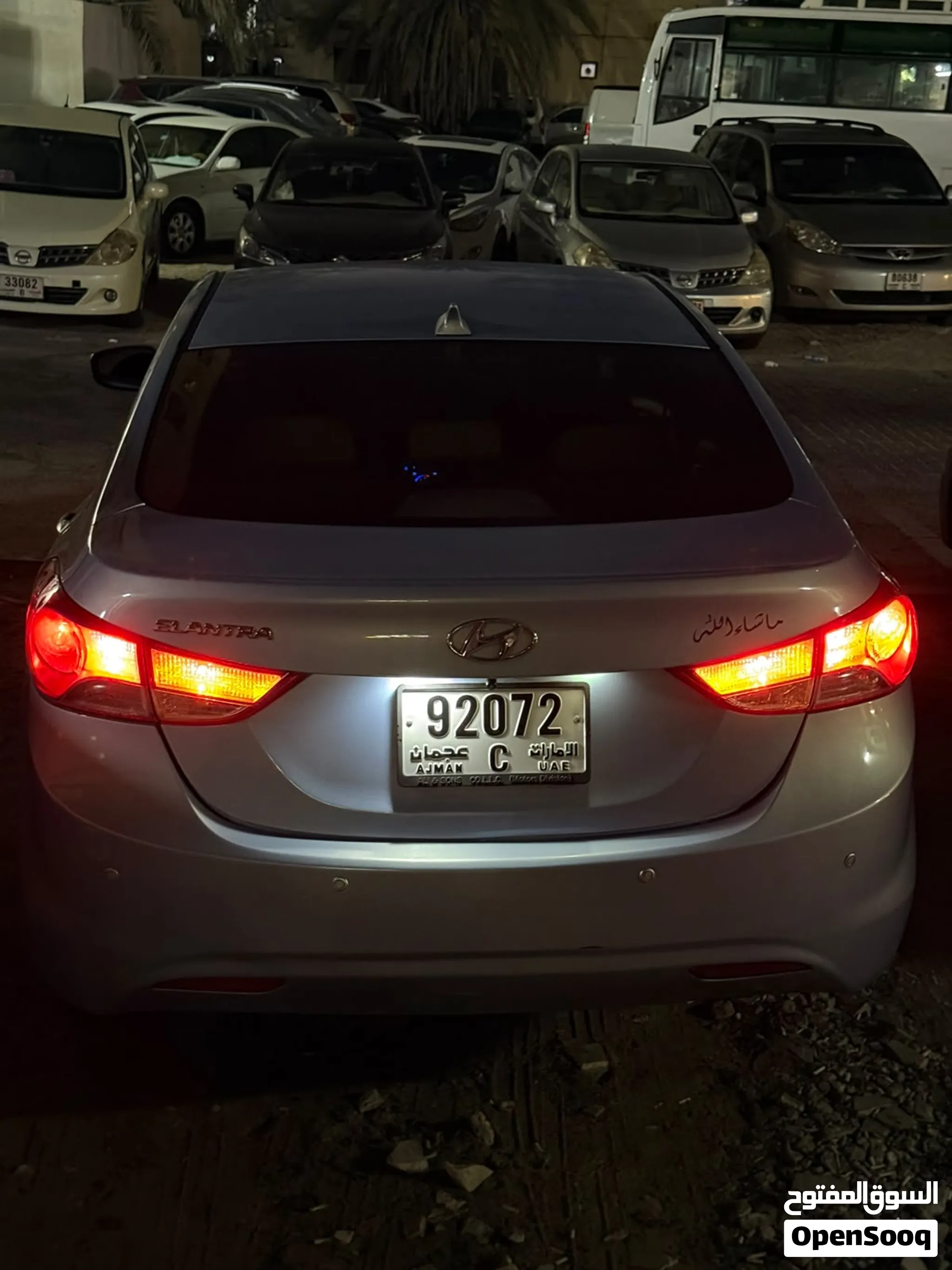 2012 Hyundai Elantra