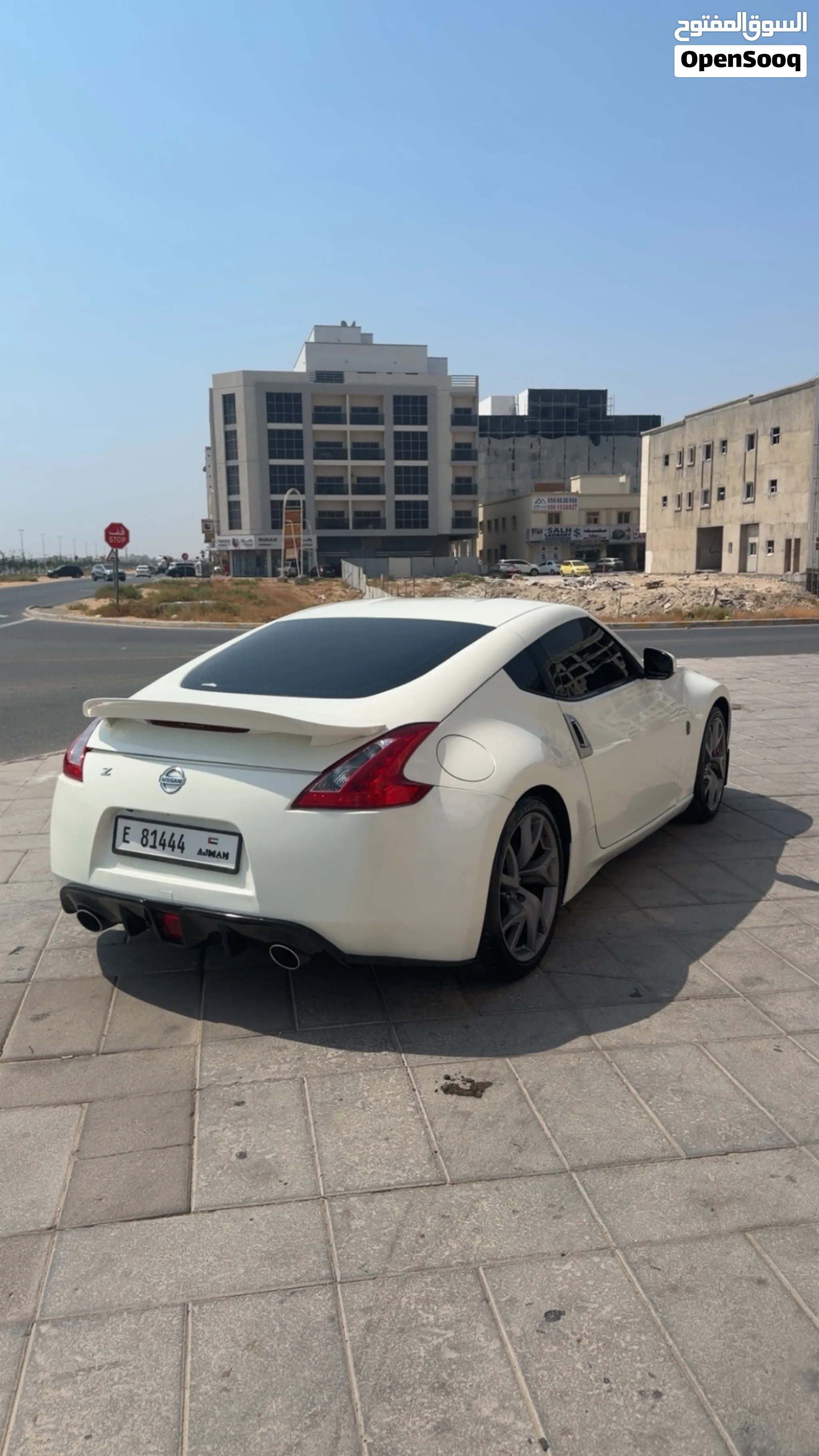 2015 Nissan Z