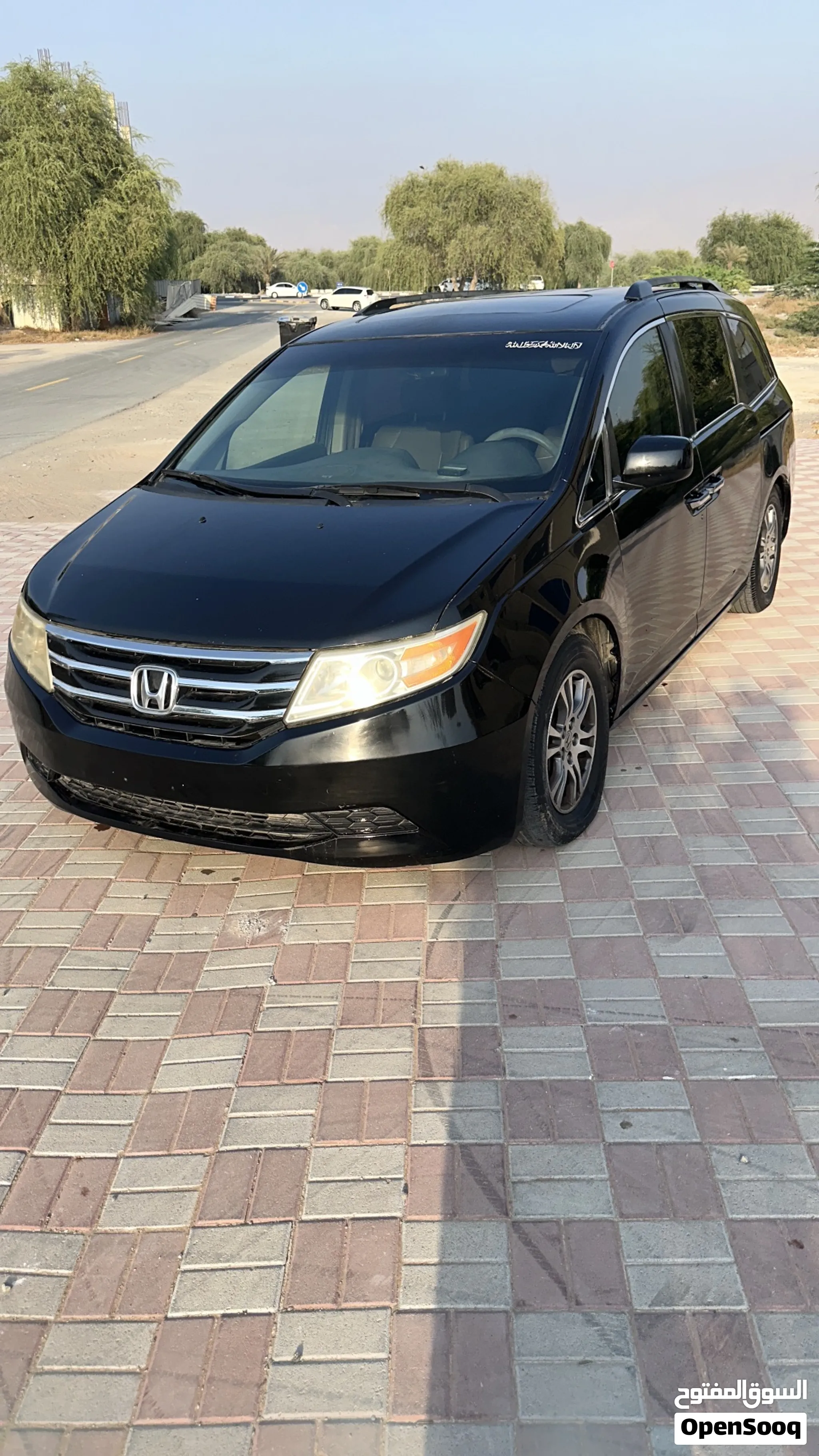2014 Honda Odyssey