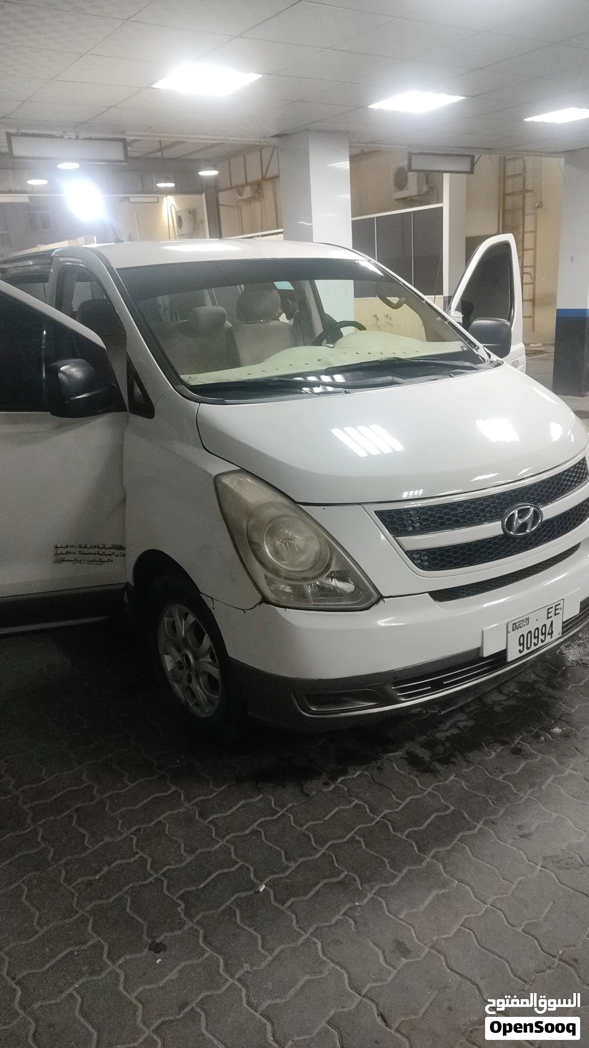 2013 Hyundai H1