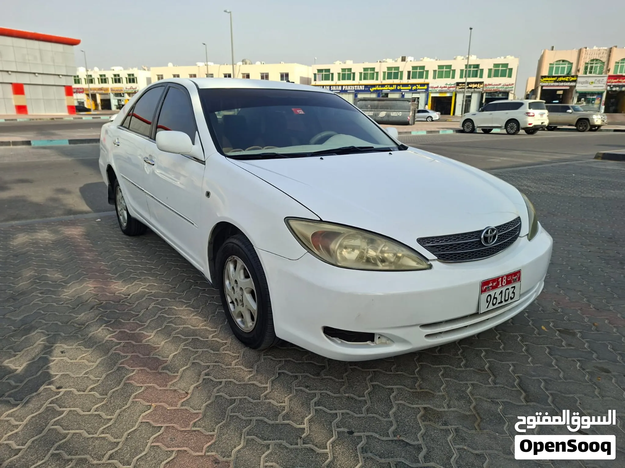 2005 Toyota Camry