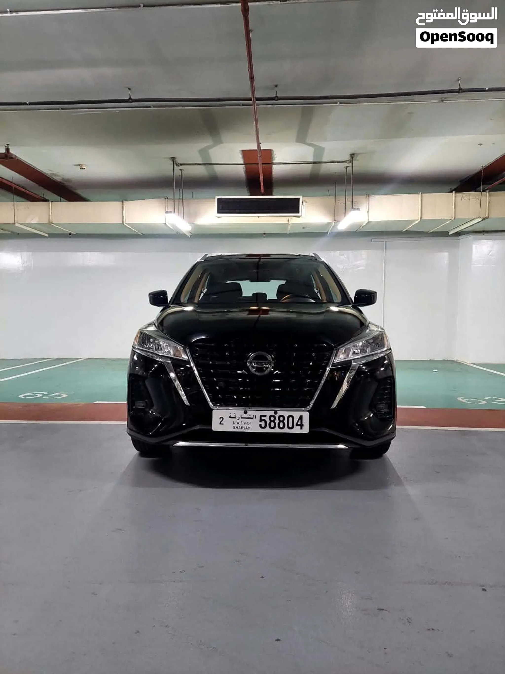 2021 Nissan Kicks