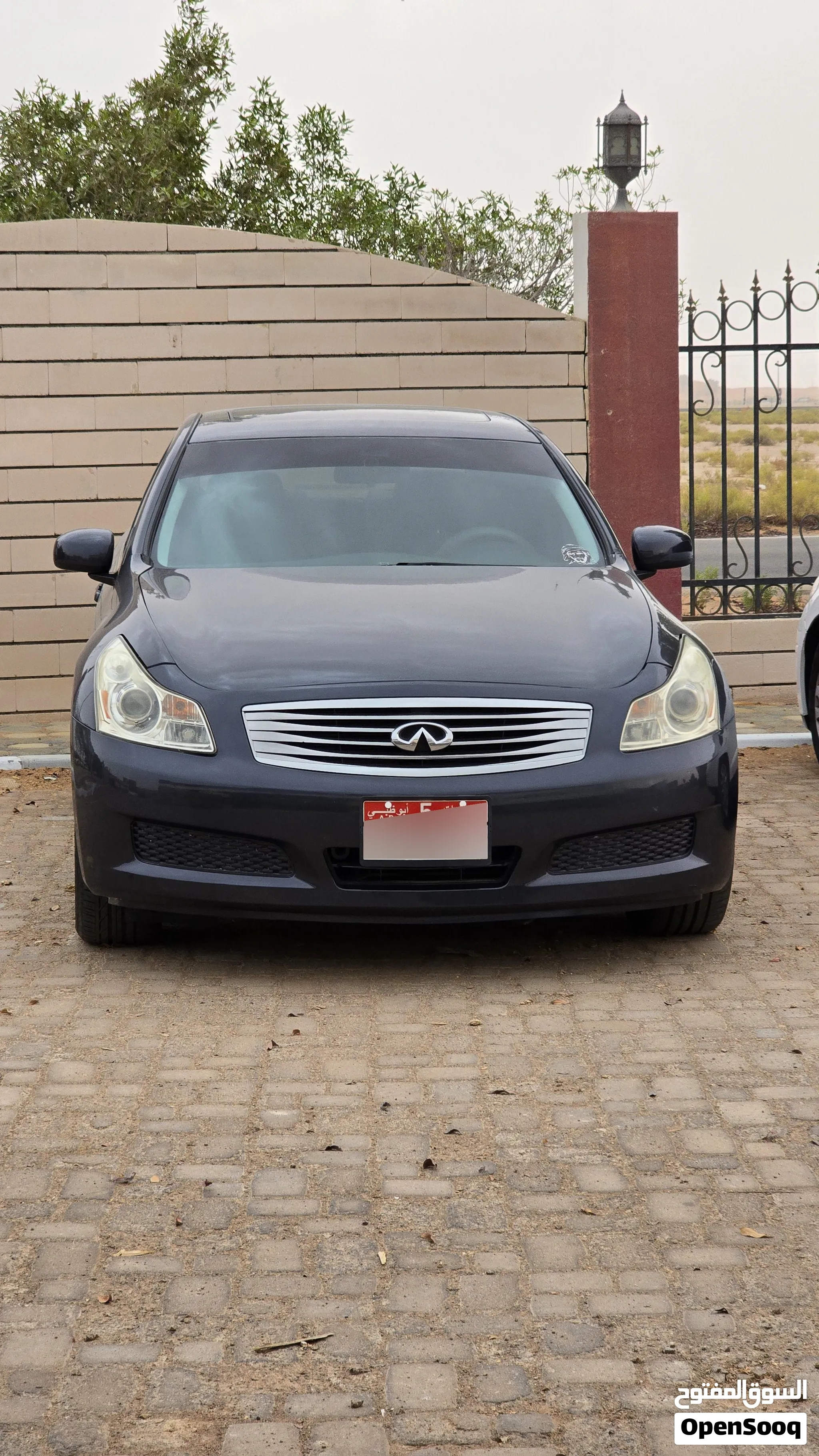 2007 Infiniti G35