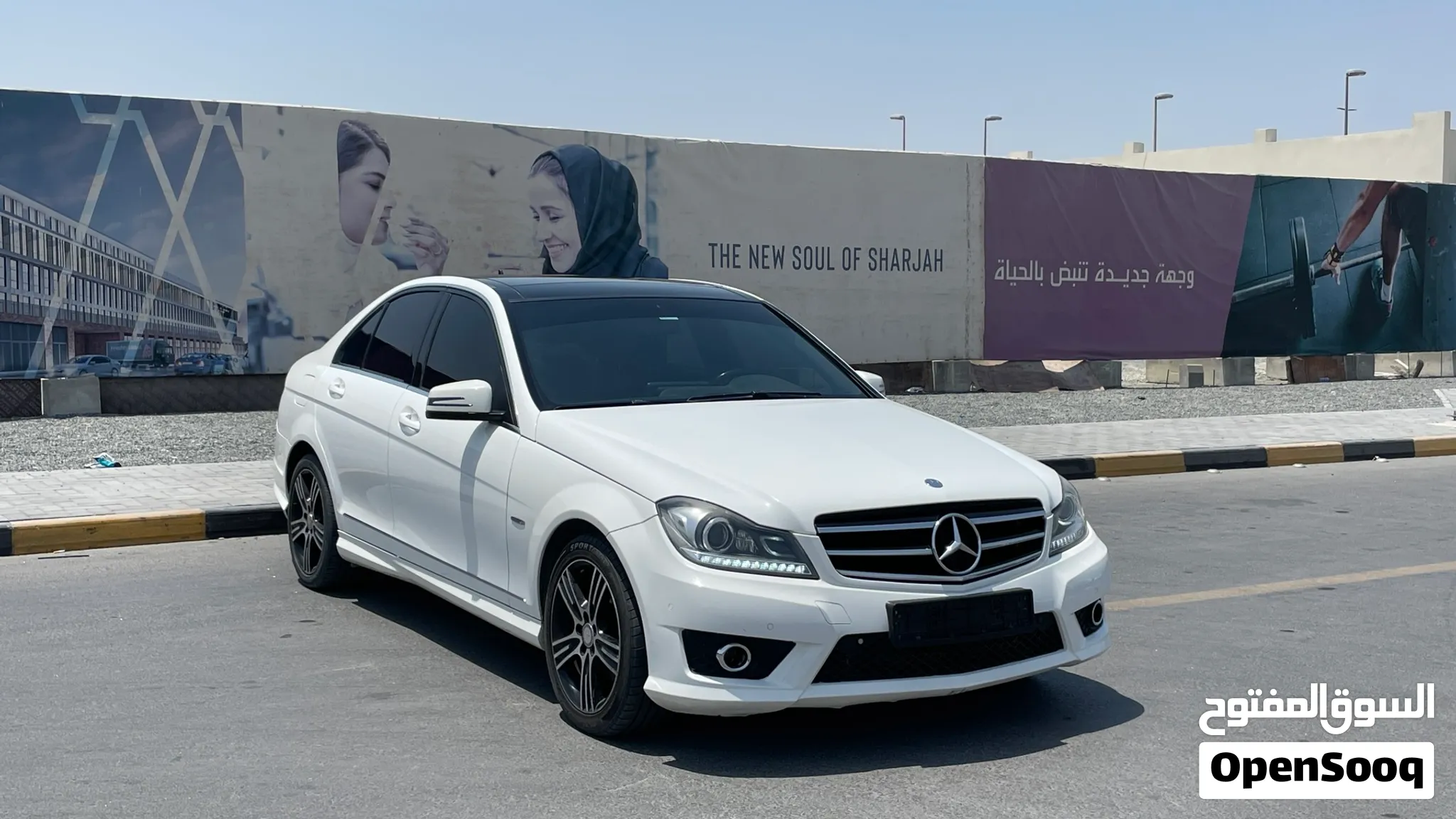 2014 Mercedes Benz C-Class