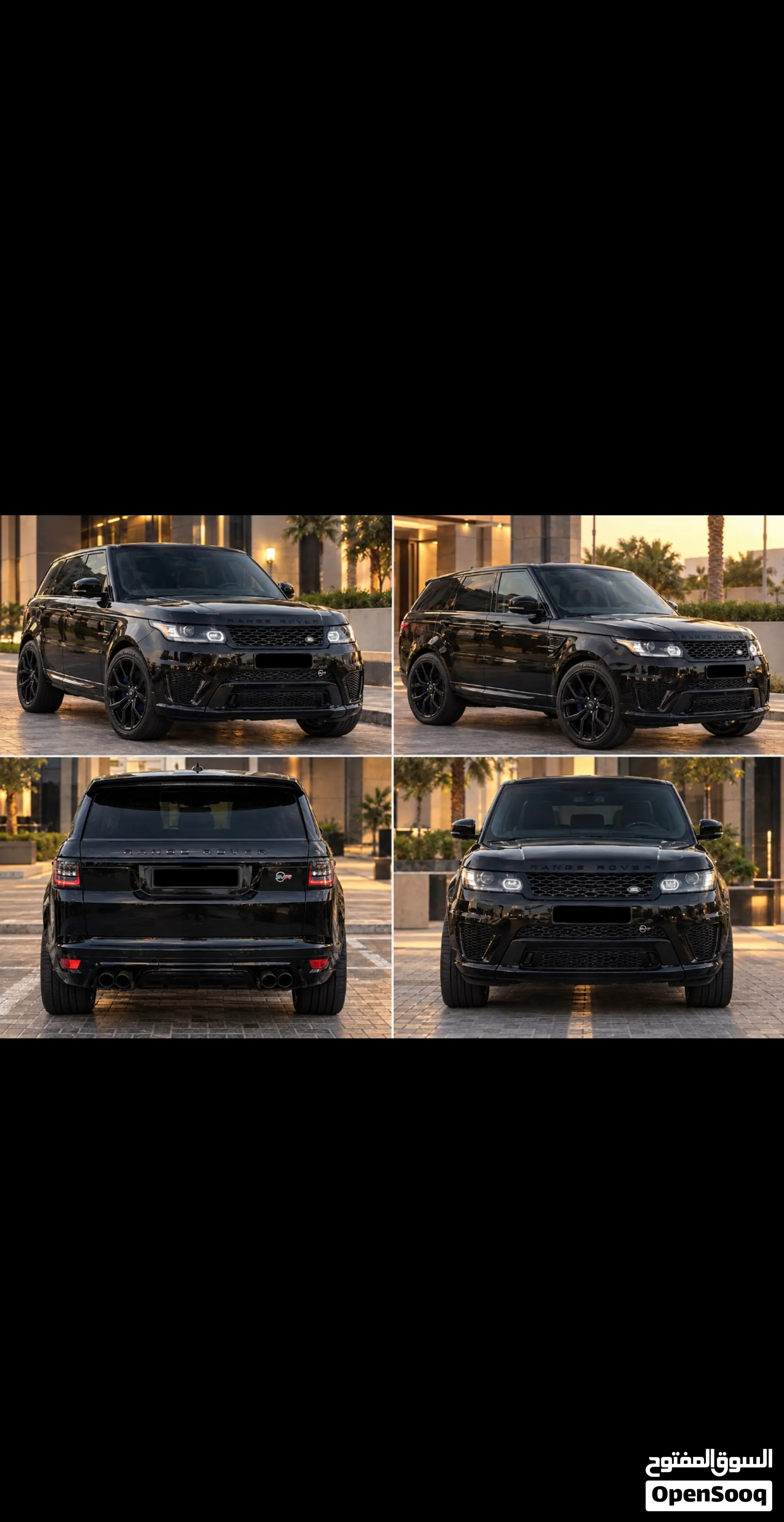 2016 Land Rover Other