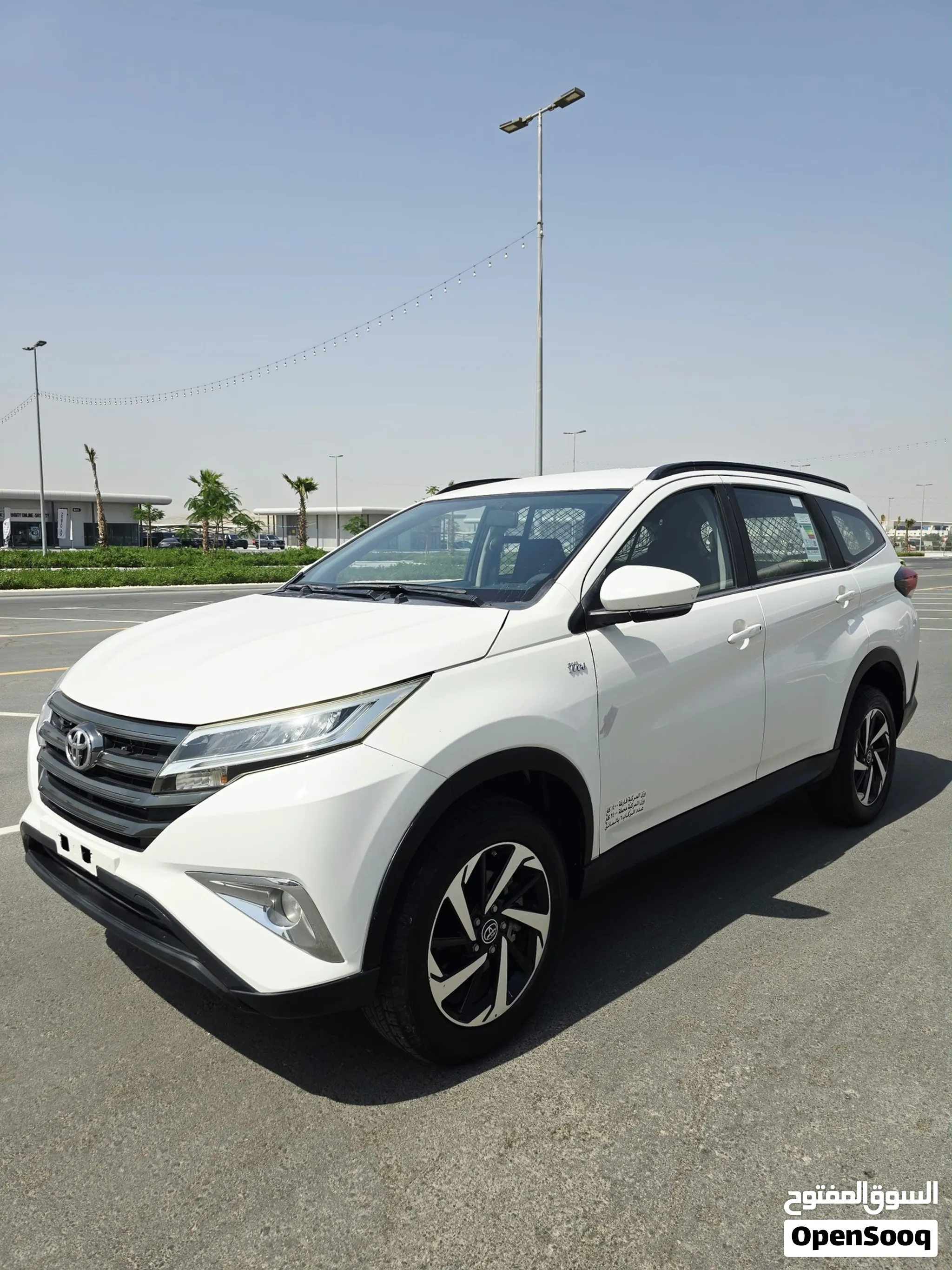 2022 Toyota Rush