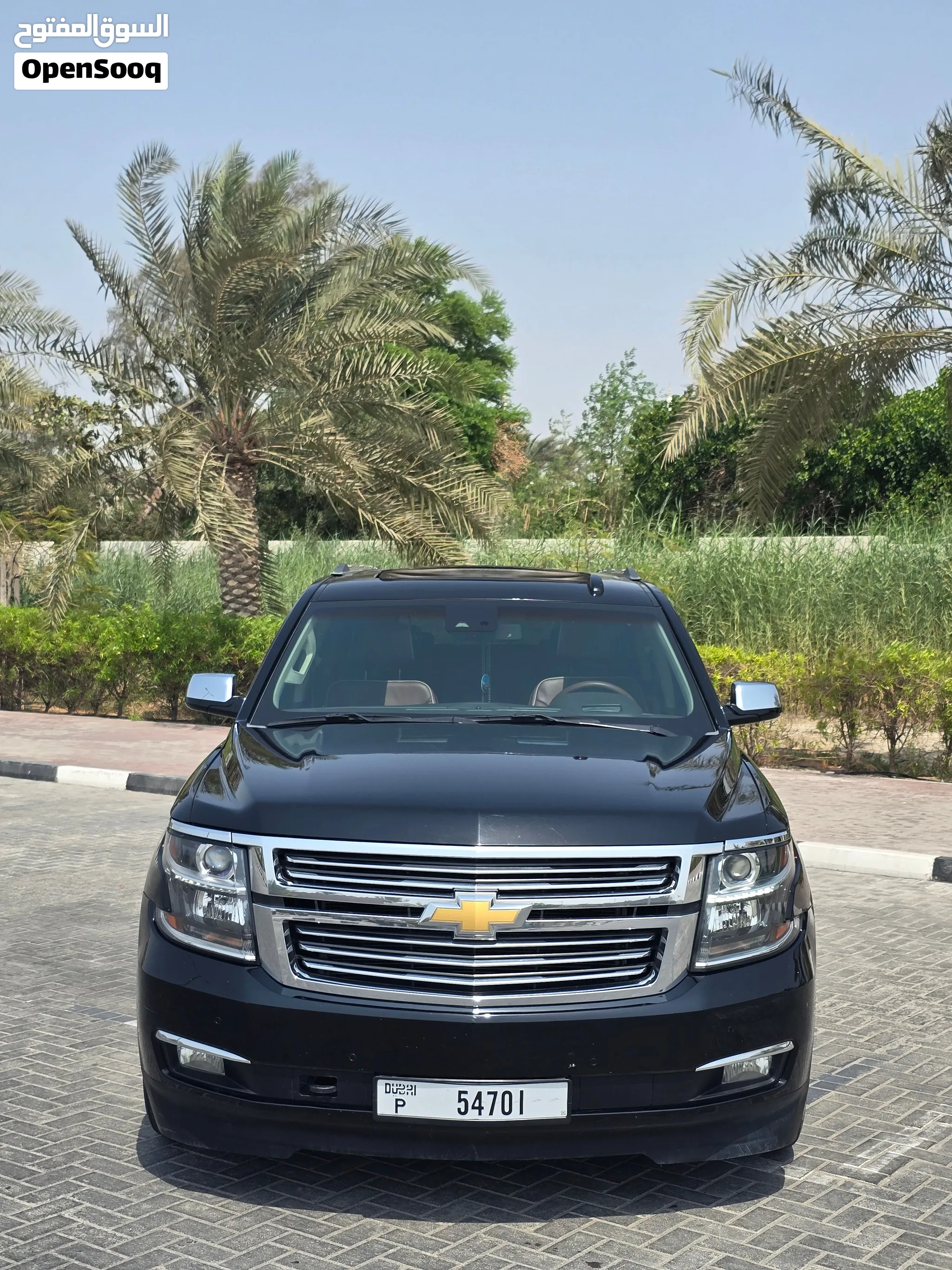 2016 Chevrolet Tahoe