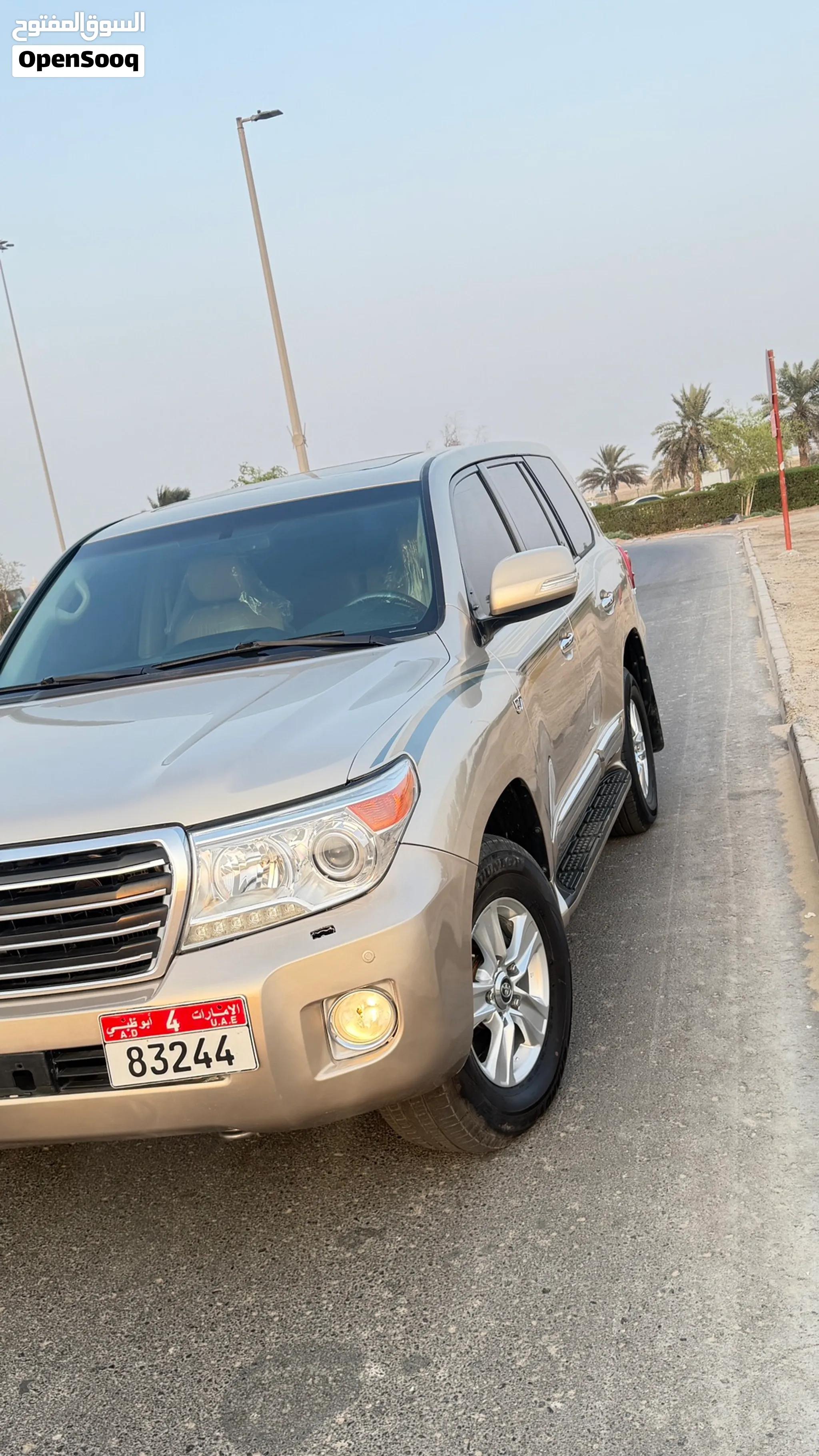 2014 Toyota Land Cruiser