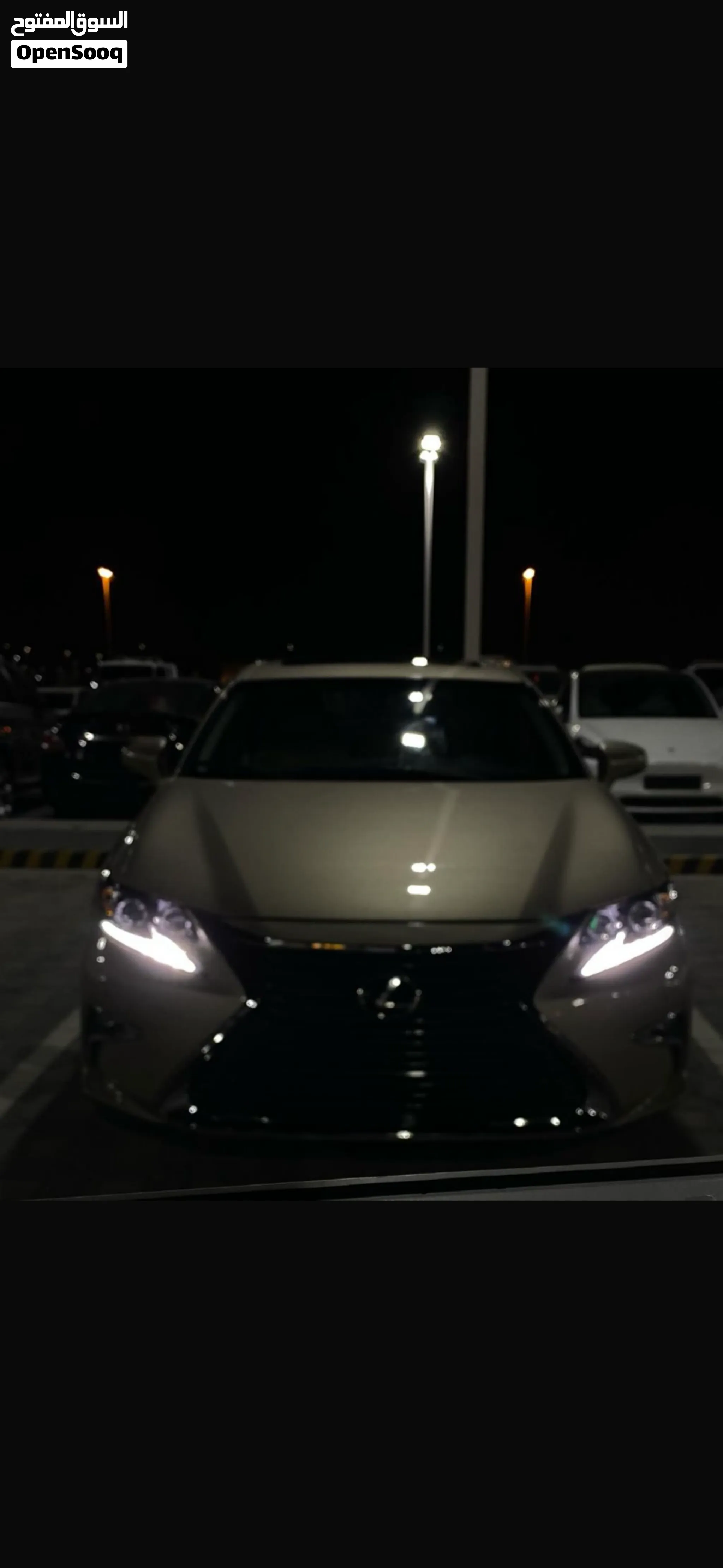 2014 Lexus ES