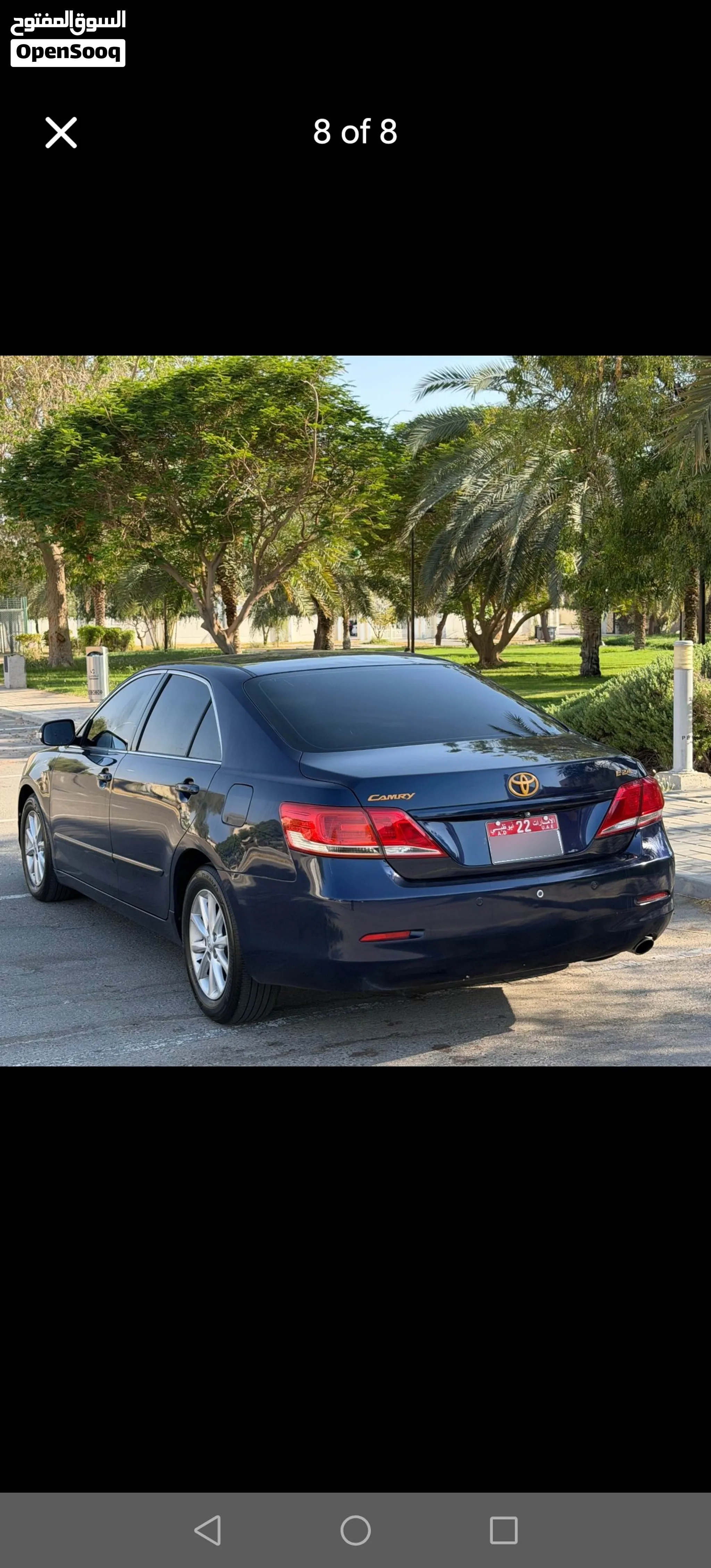 2010 Toyota Camry