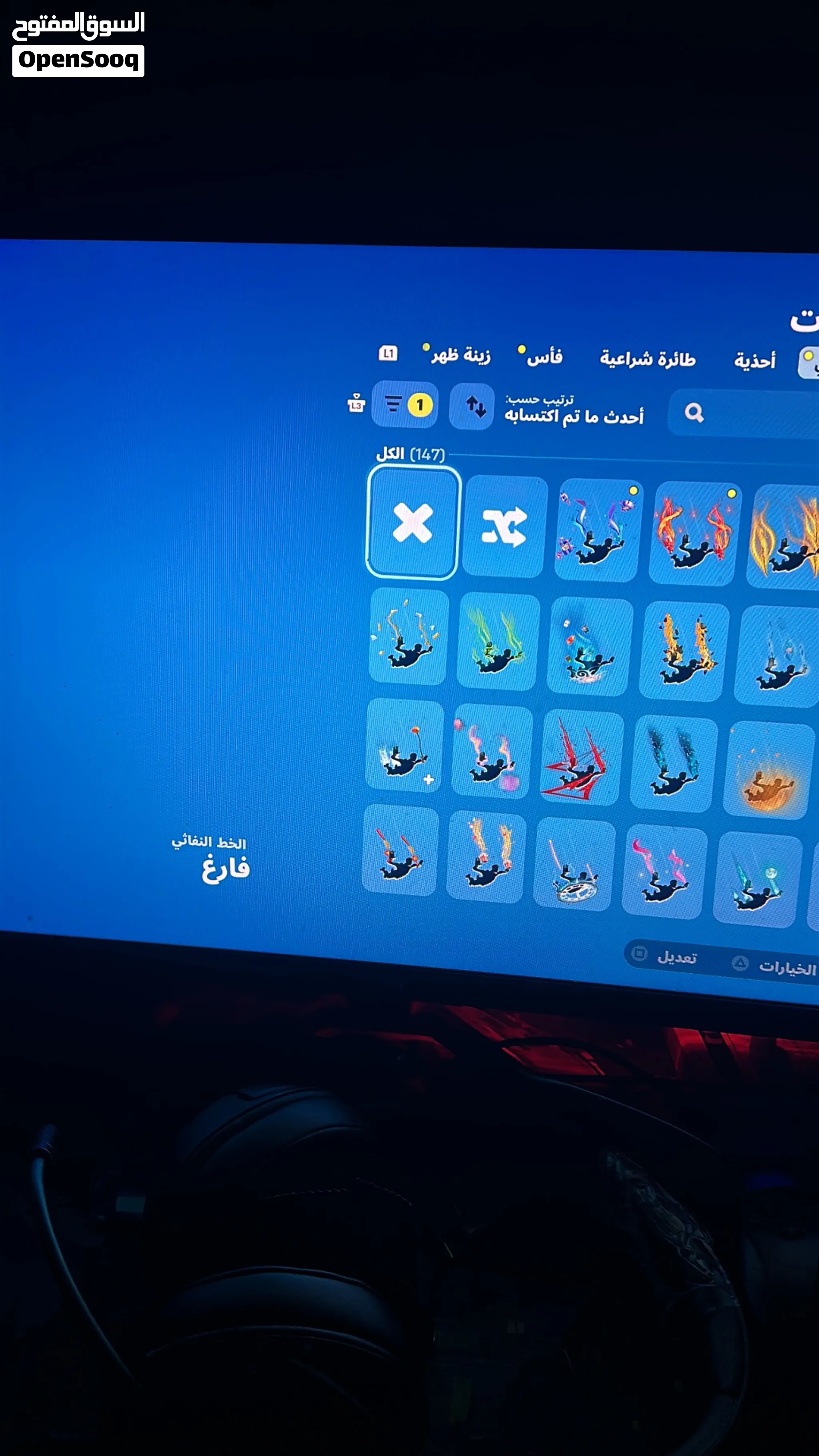 حساب فورتنايت للبيع — صورة 1