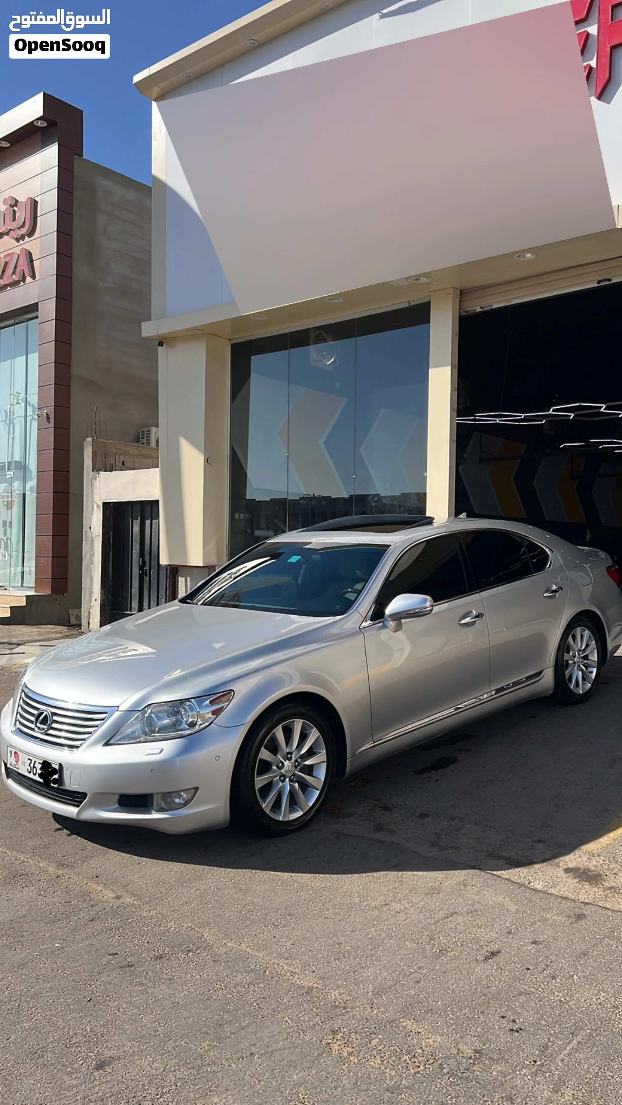 2010 Lexus LS