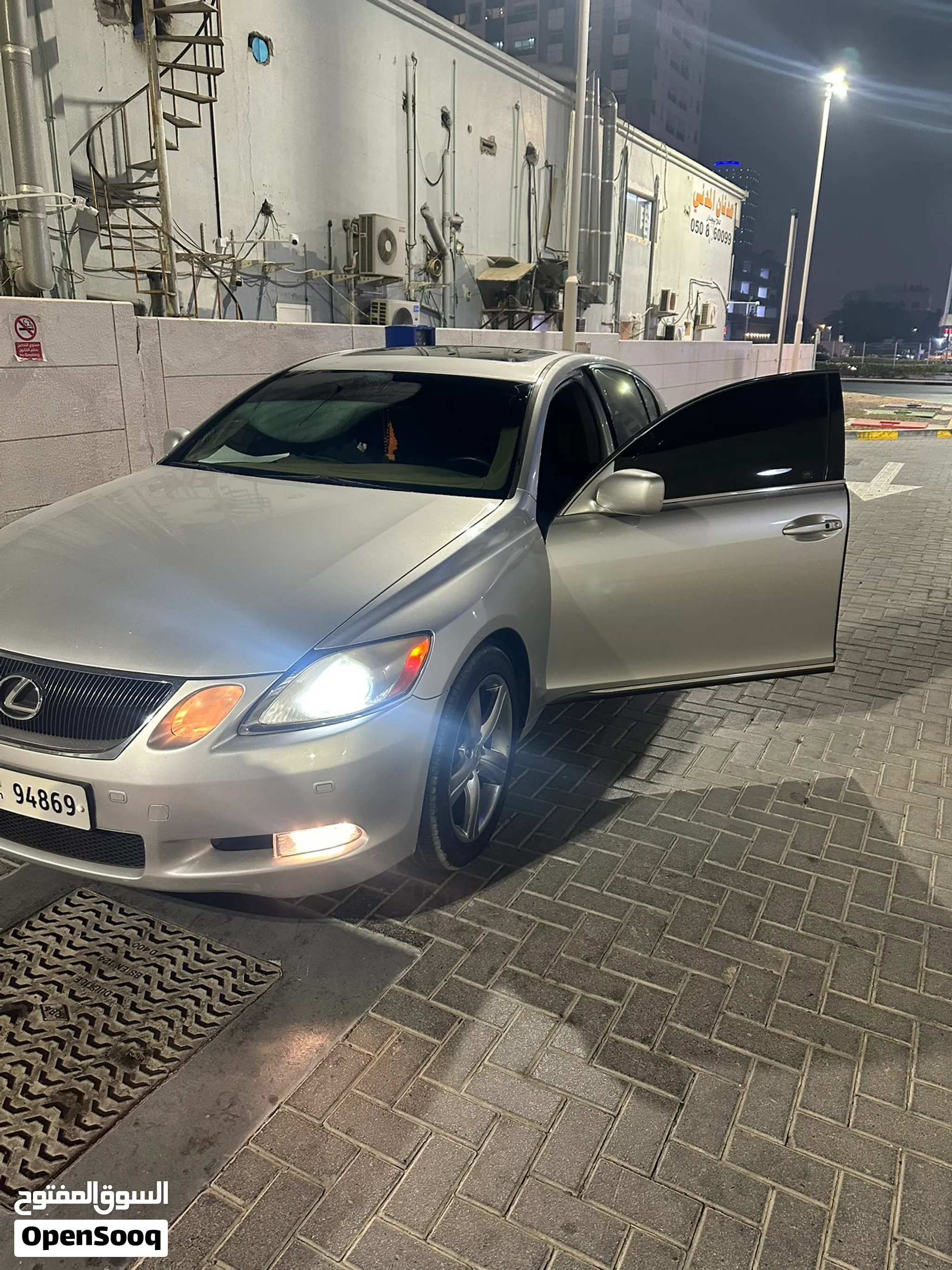 2006 Lexus Gs