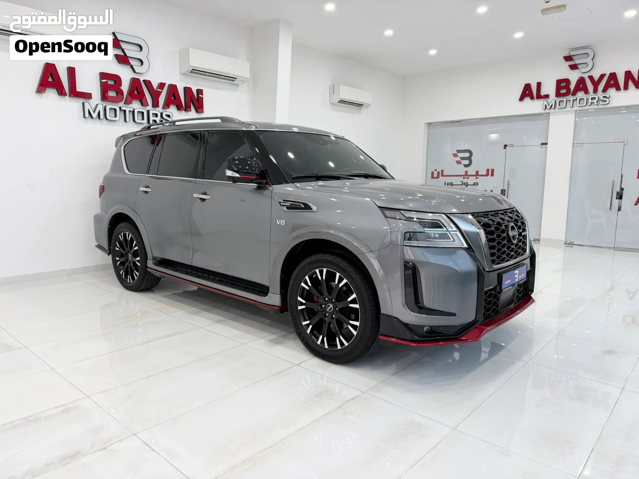 2021 Nissan Patrol