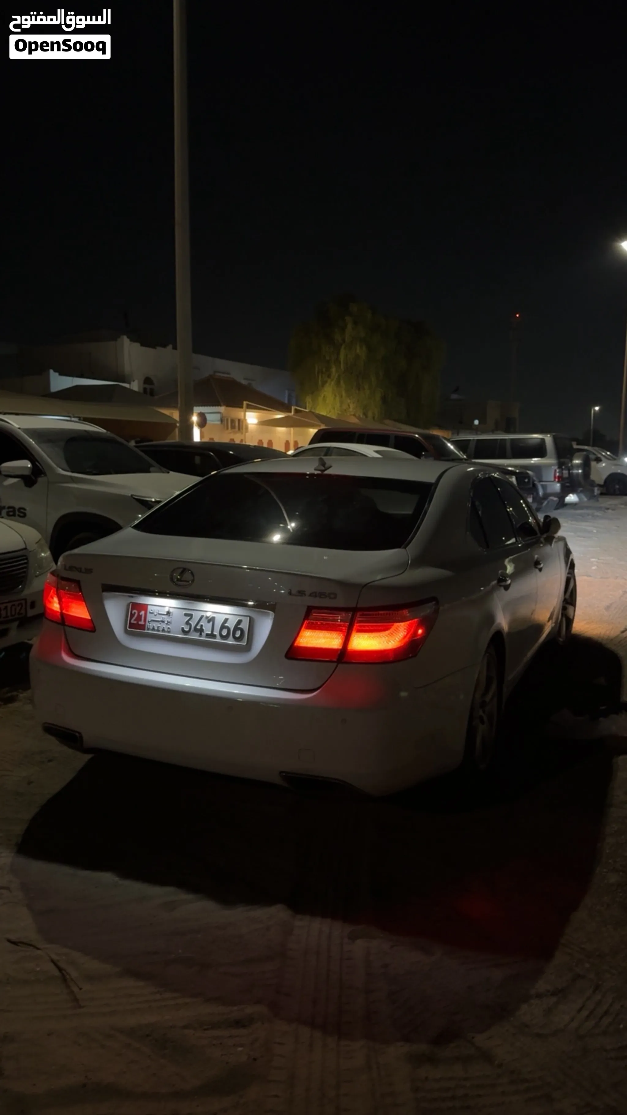 2008 Lexus LS