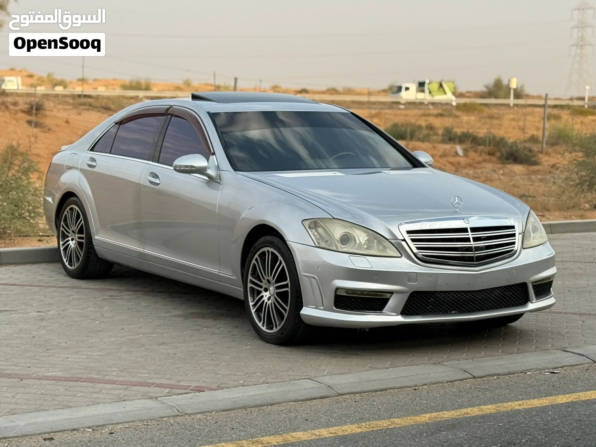 2007 Mercedes Benz S-Class