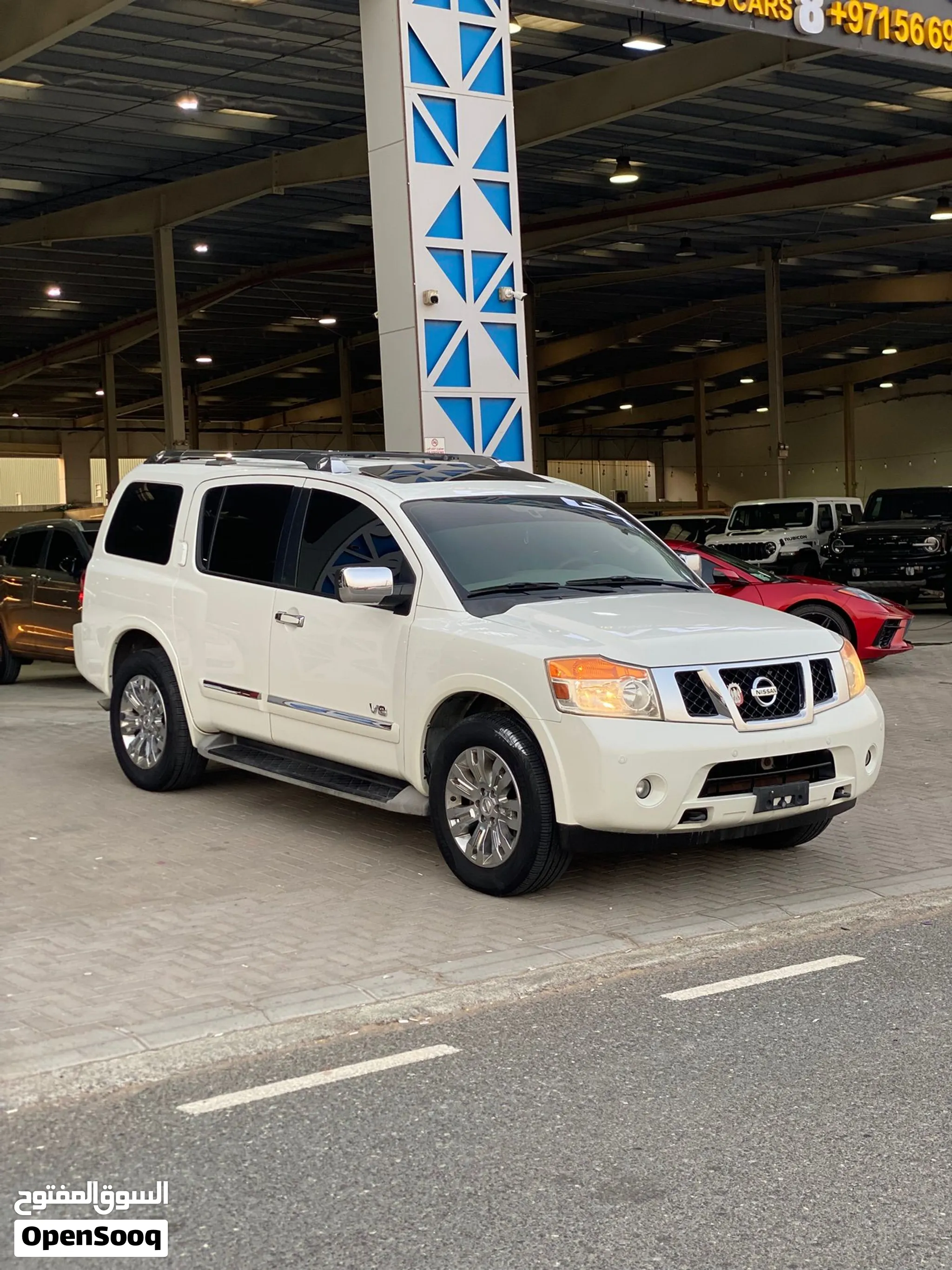 2015 Nissan Armada