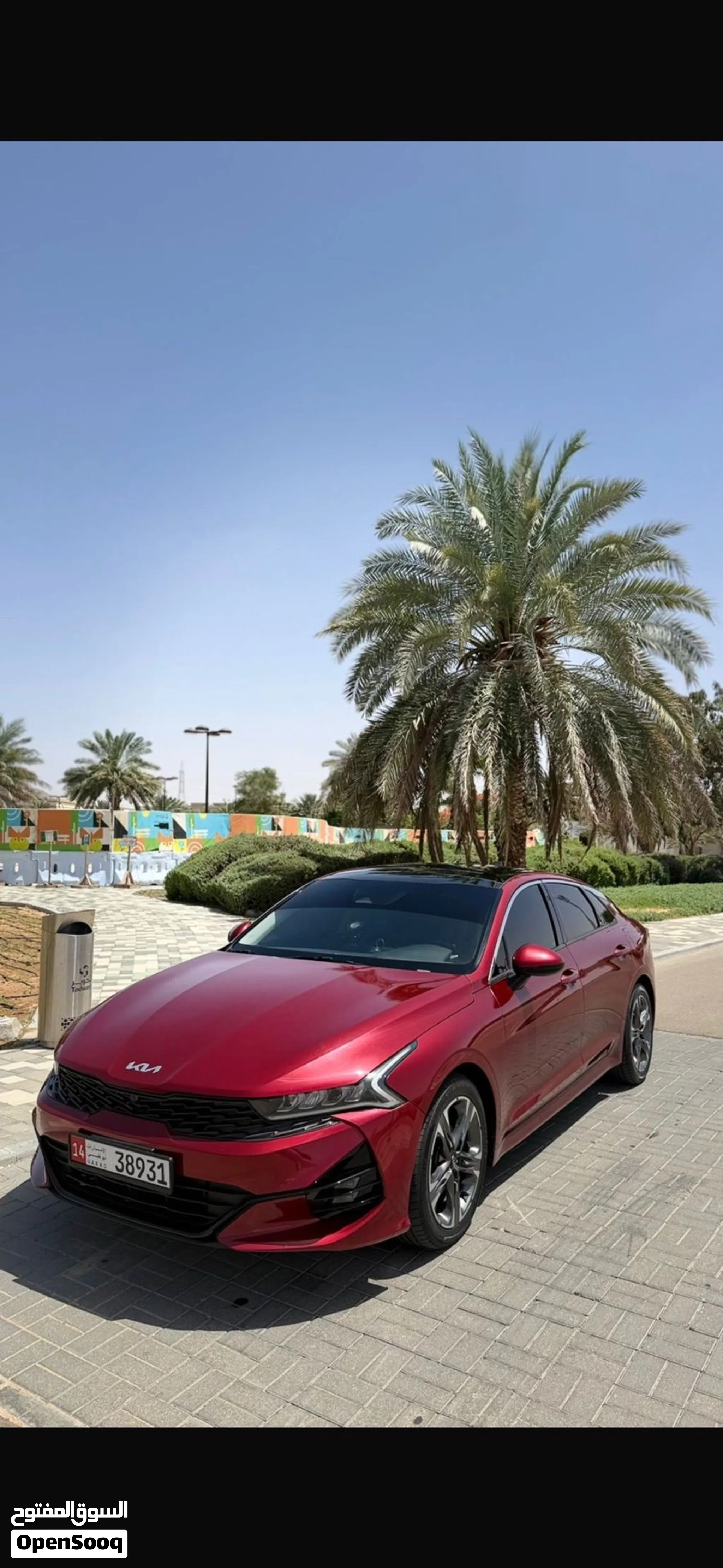 2021 Kia K5