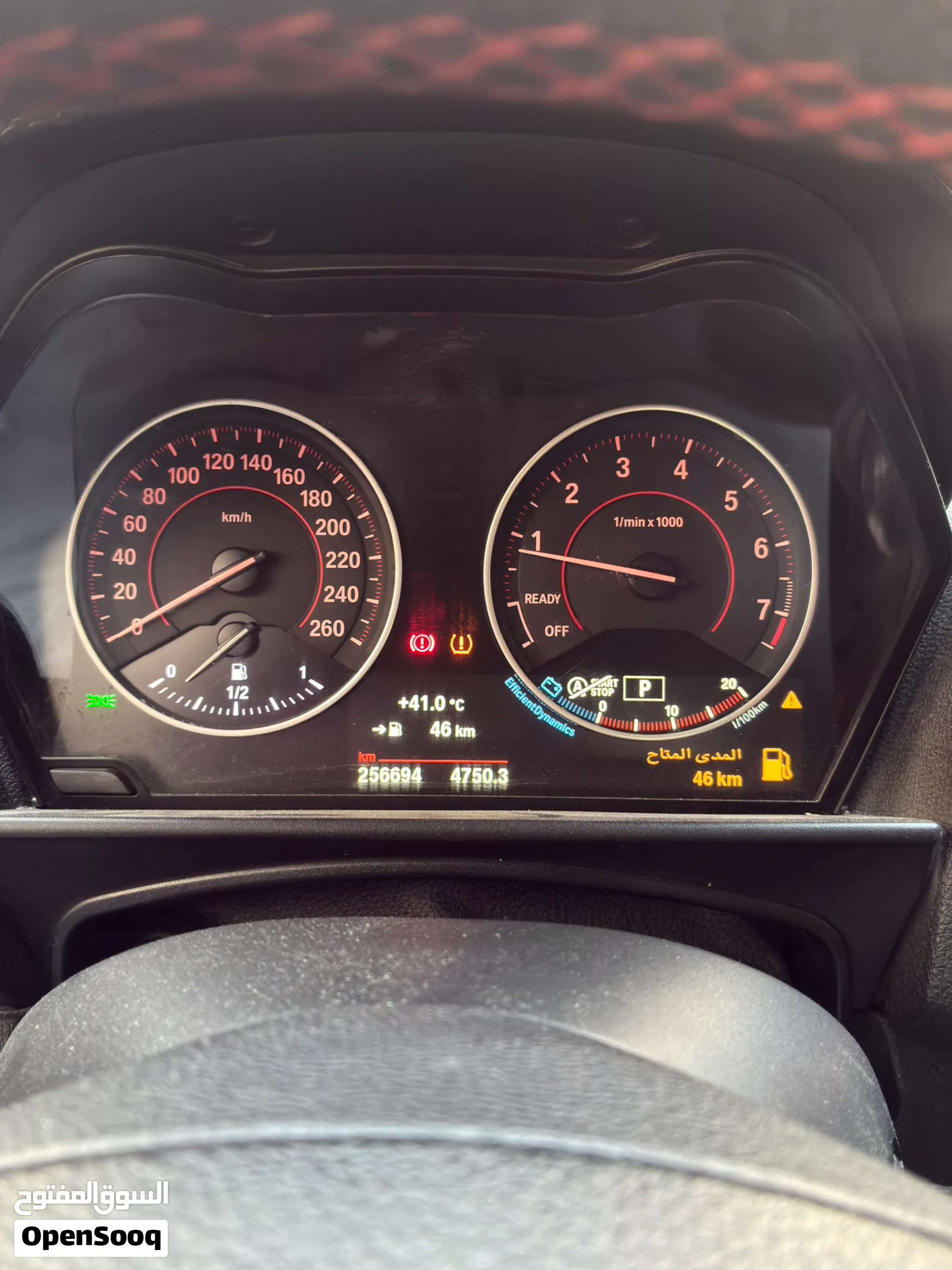 2016 BMW 1 Series