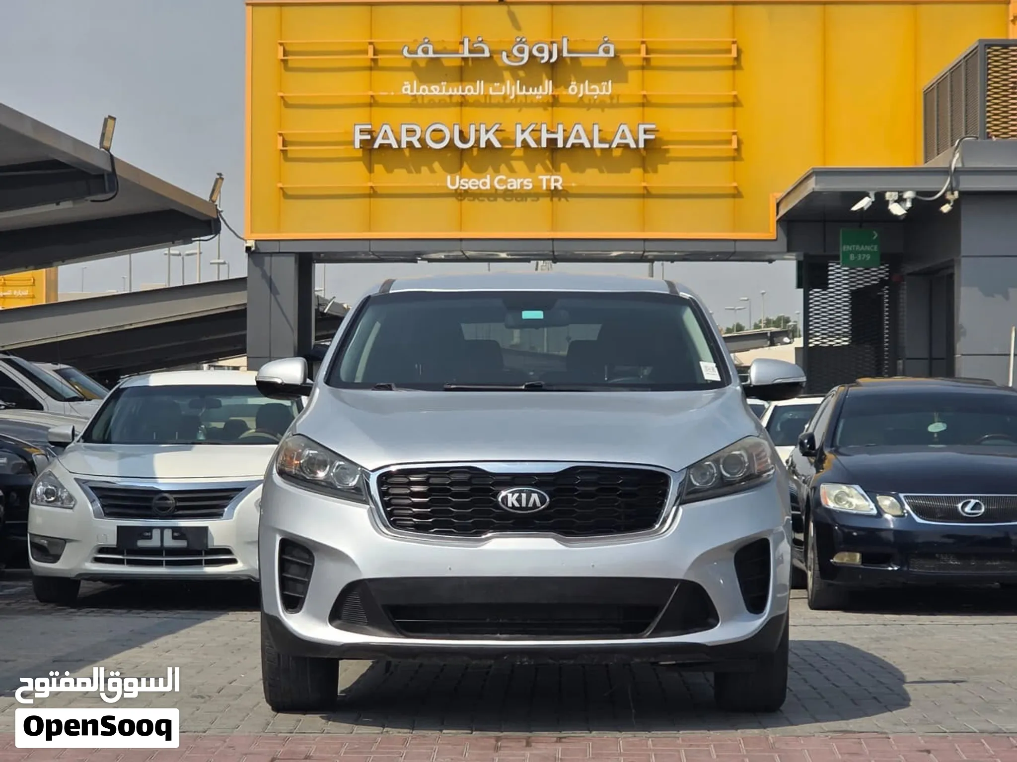 2019 Kia Sorento