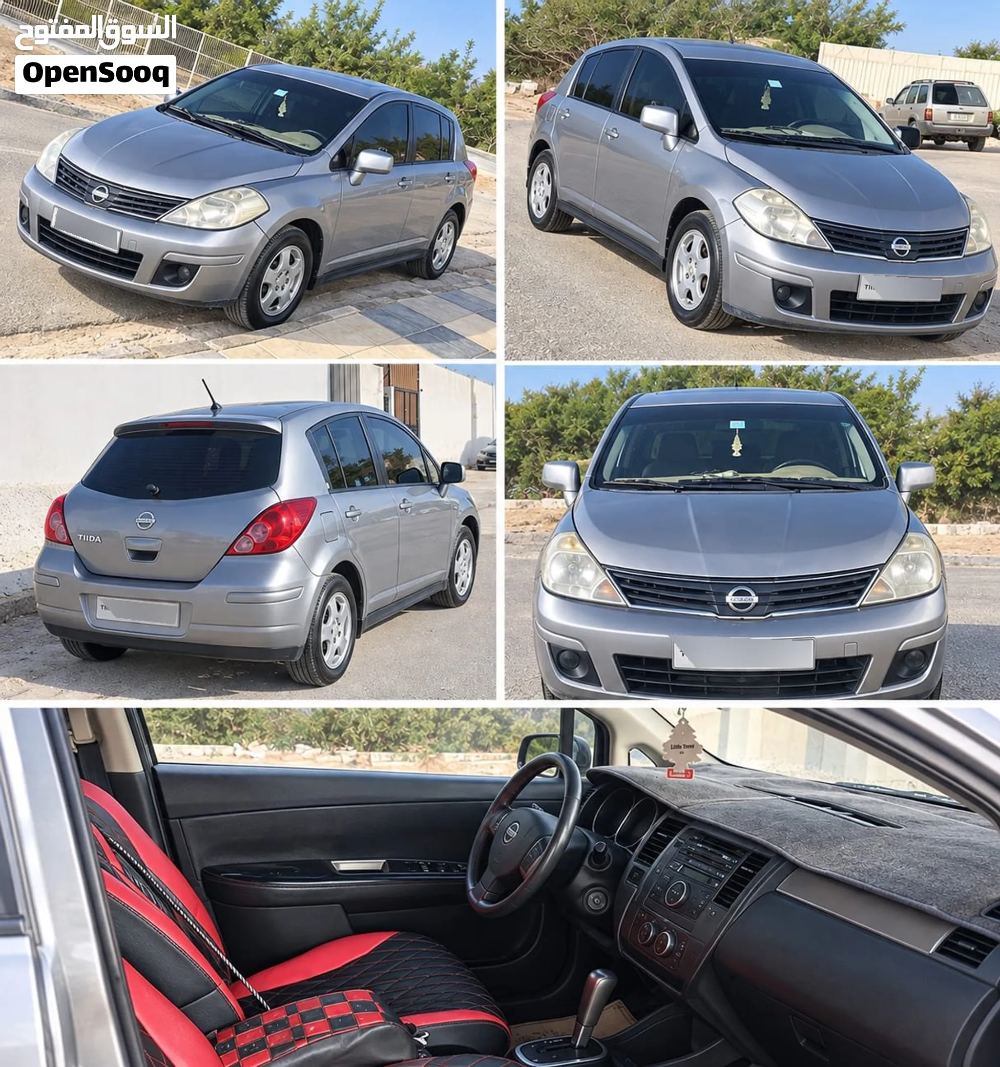 2011 Nissan Tiida
