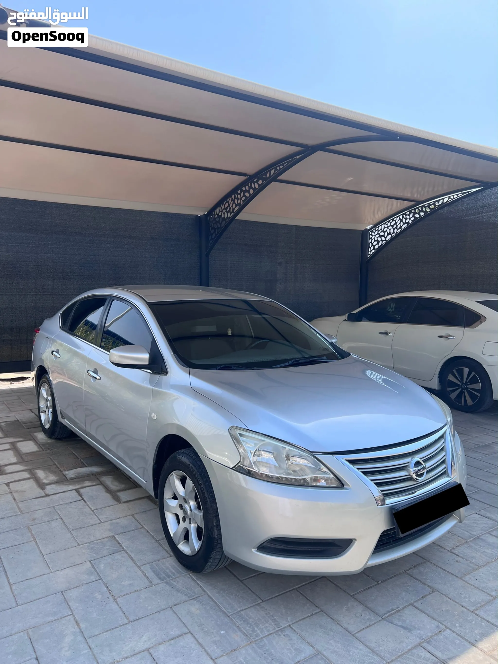 2015 Nissan Sentra