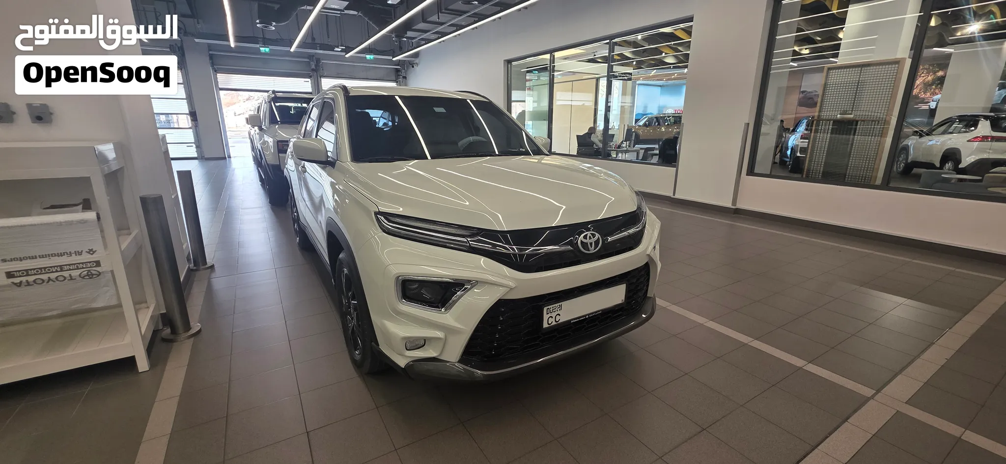 2025 Toyota Urban Cruiser