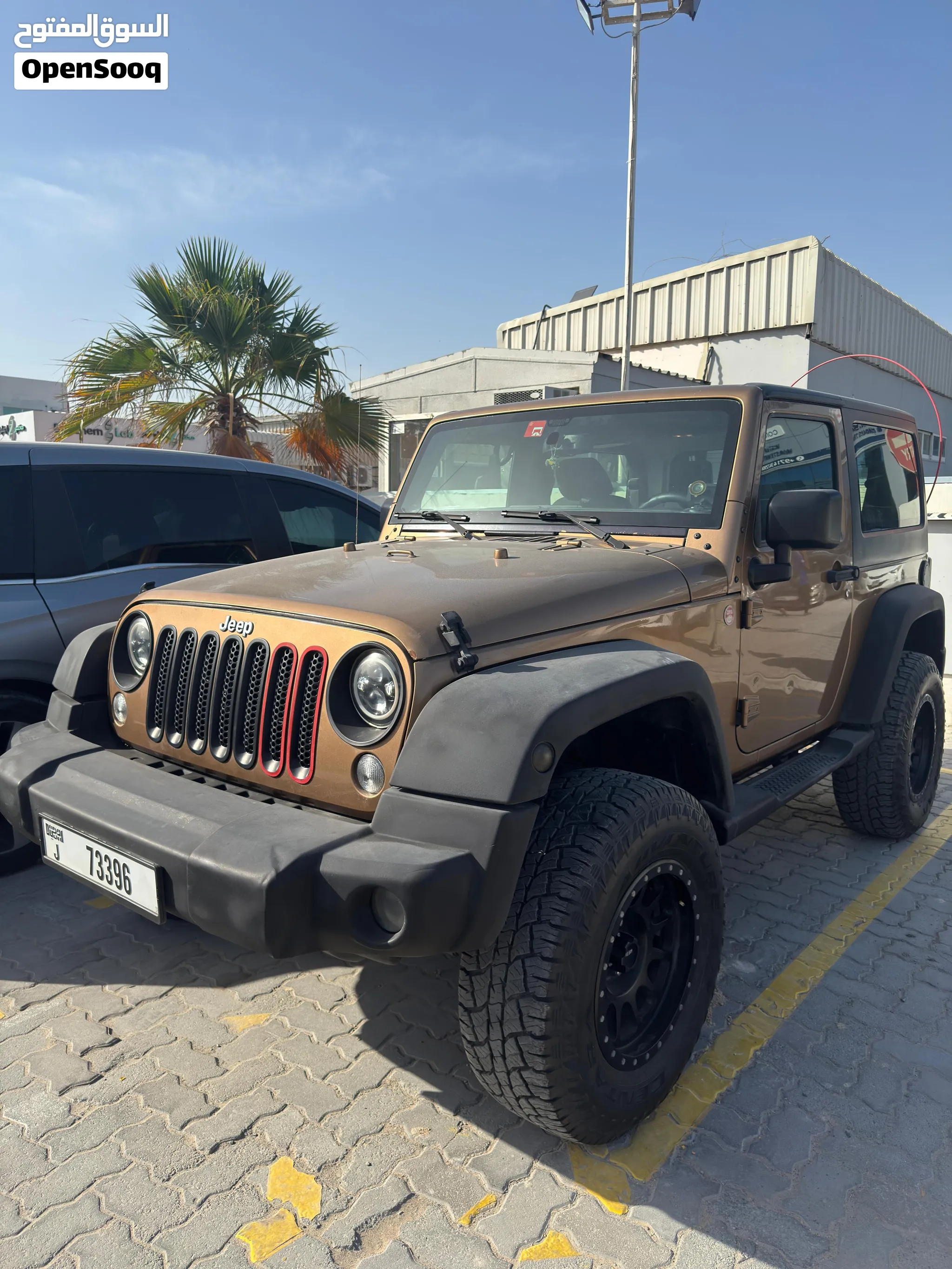 2015 Jeep Wrangler