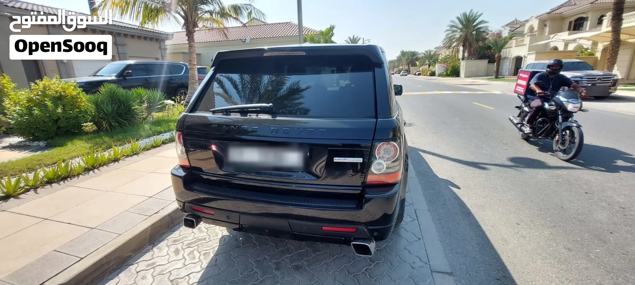 2013 Land Rover Range Rover Sport