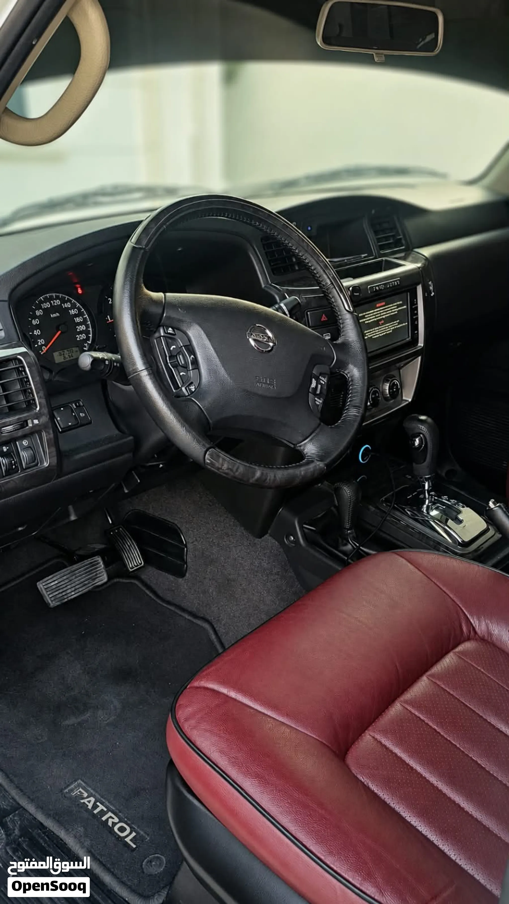 2023 Nissan Patrol