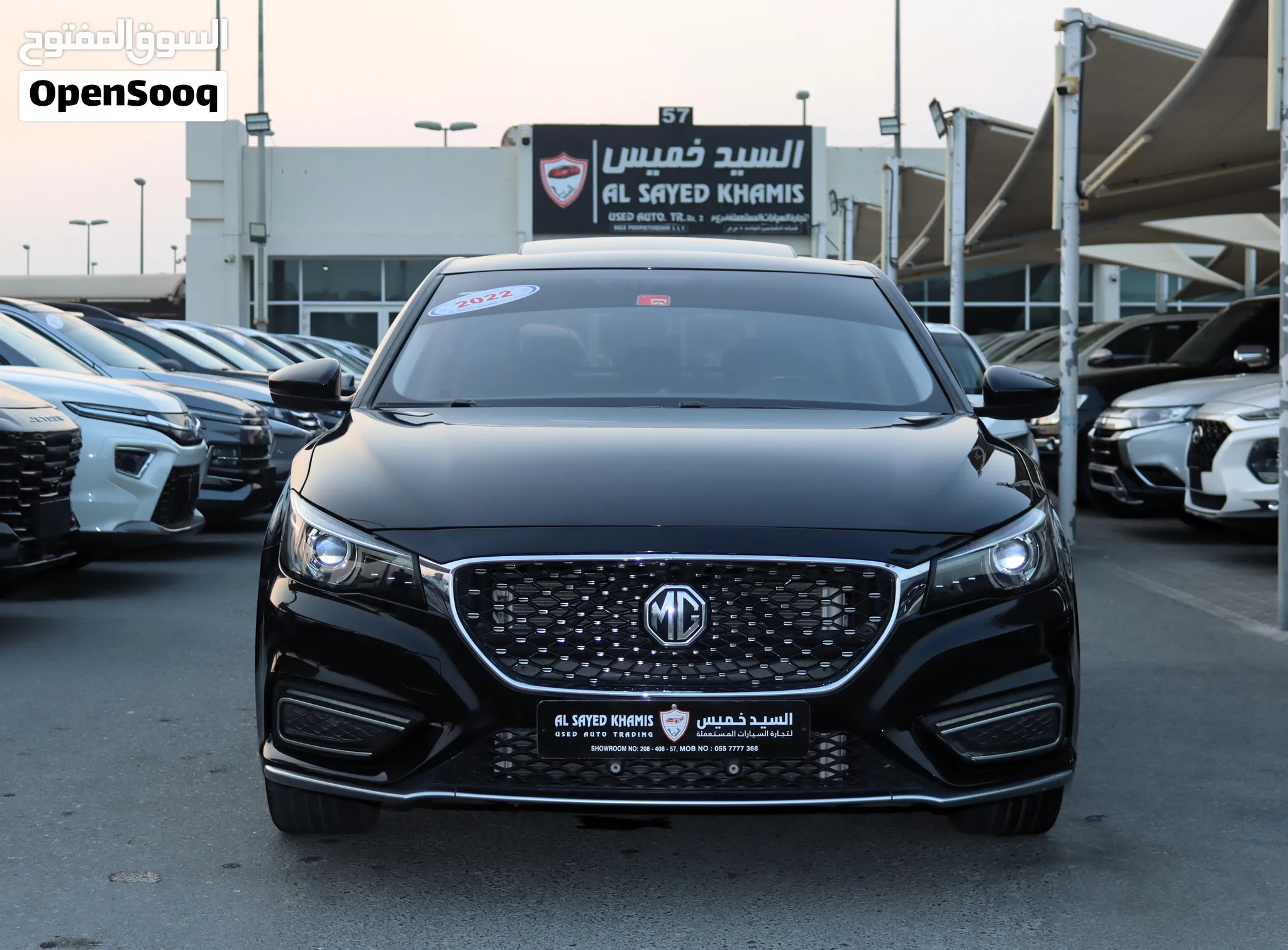 2022 MG MG 6