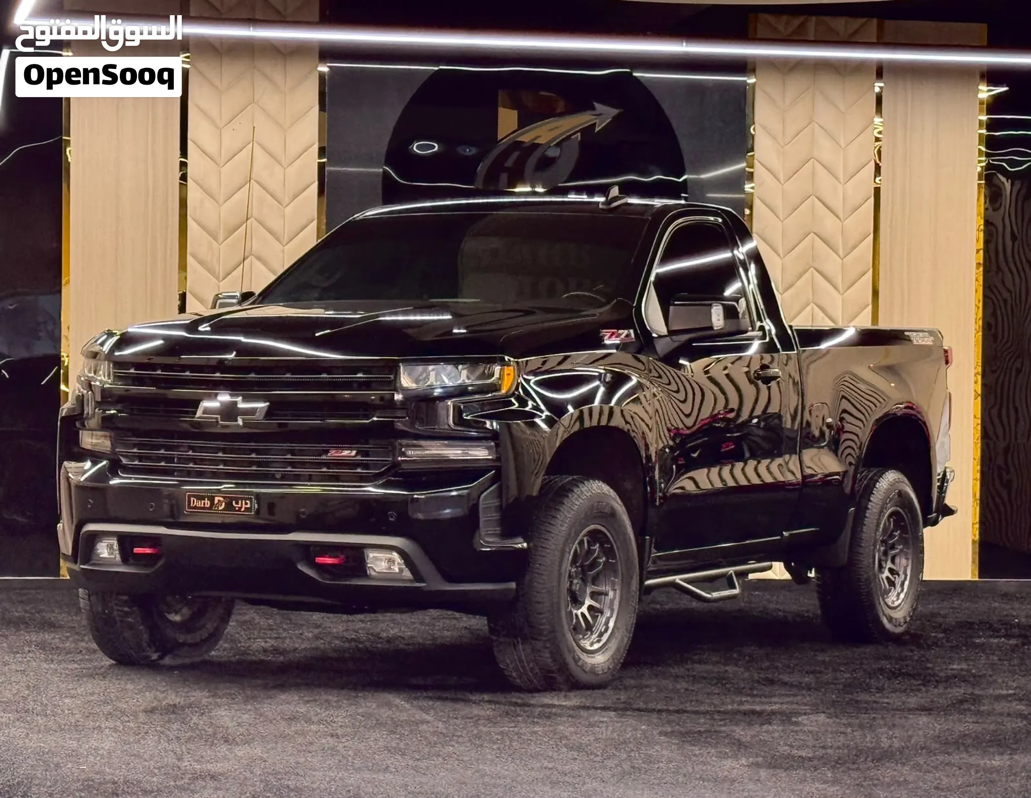 2021 Chevrolet Silverado