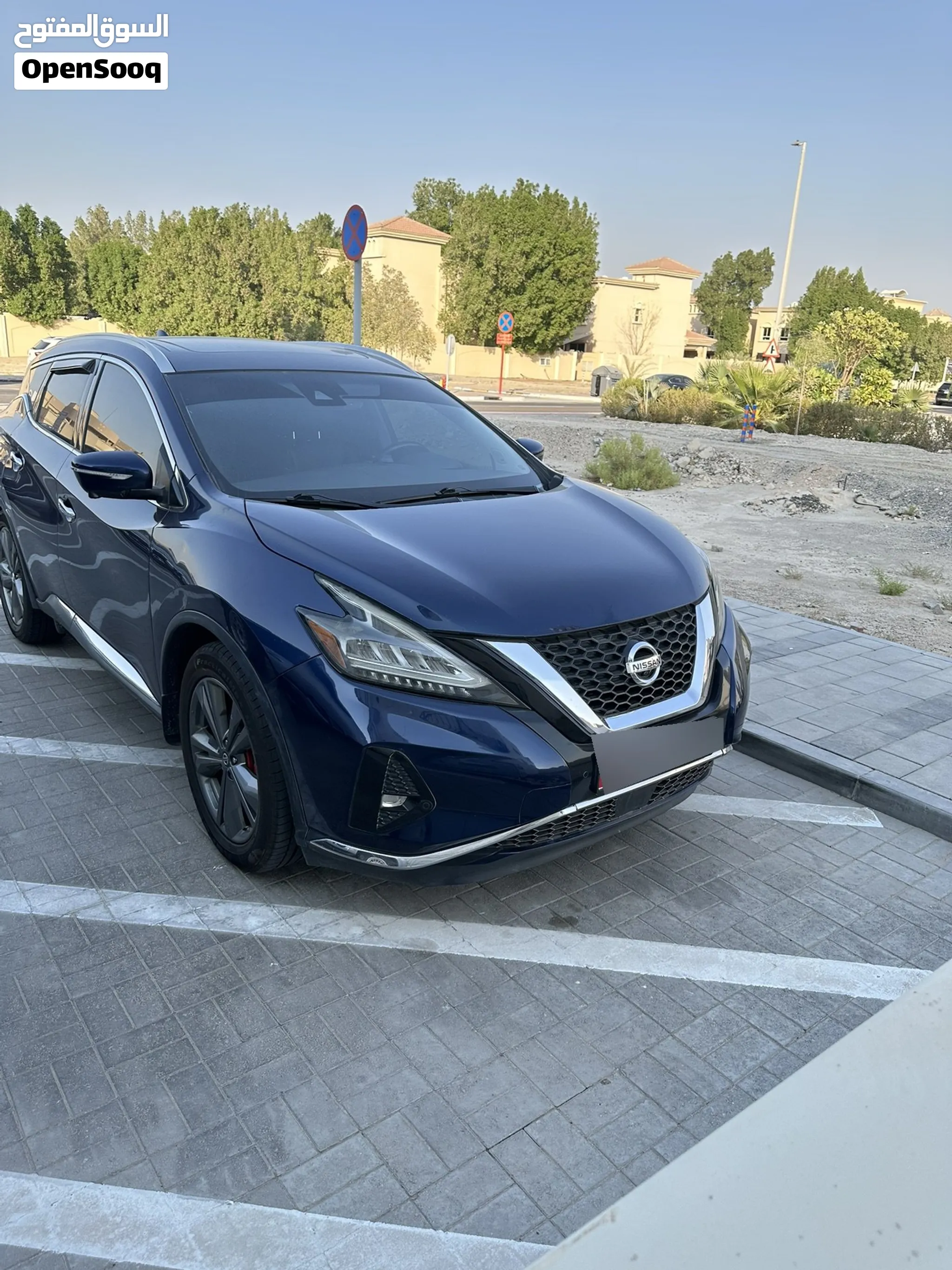 2019 Nissan Murano