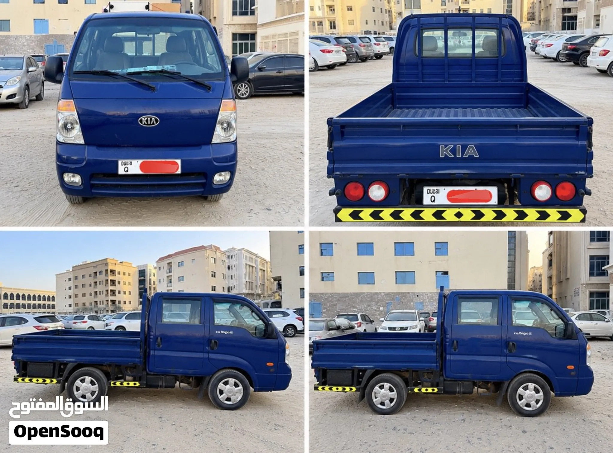 2010 Kia Other