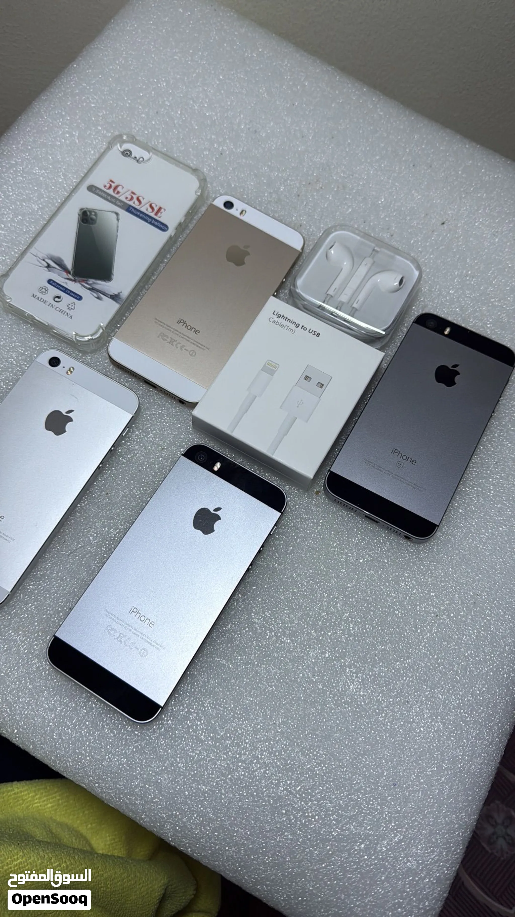 iPhone Al all working