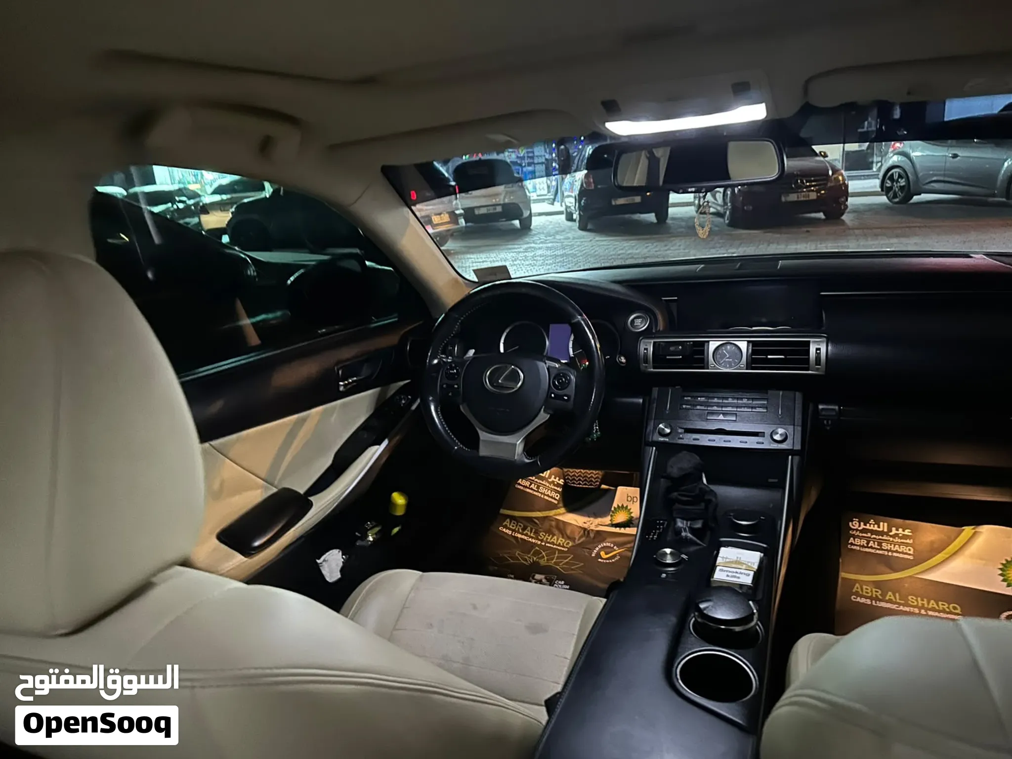 2015 Lexus IS
