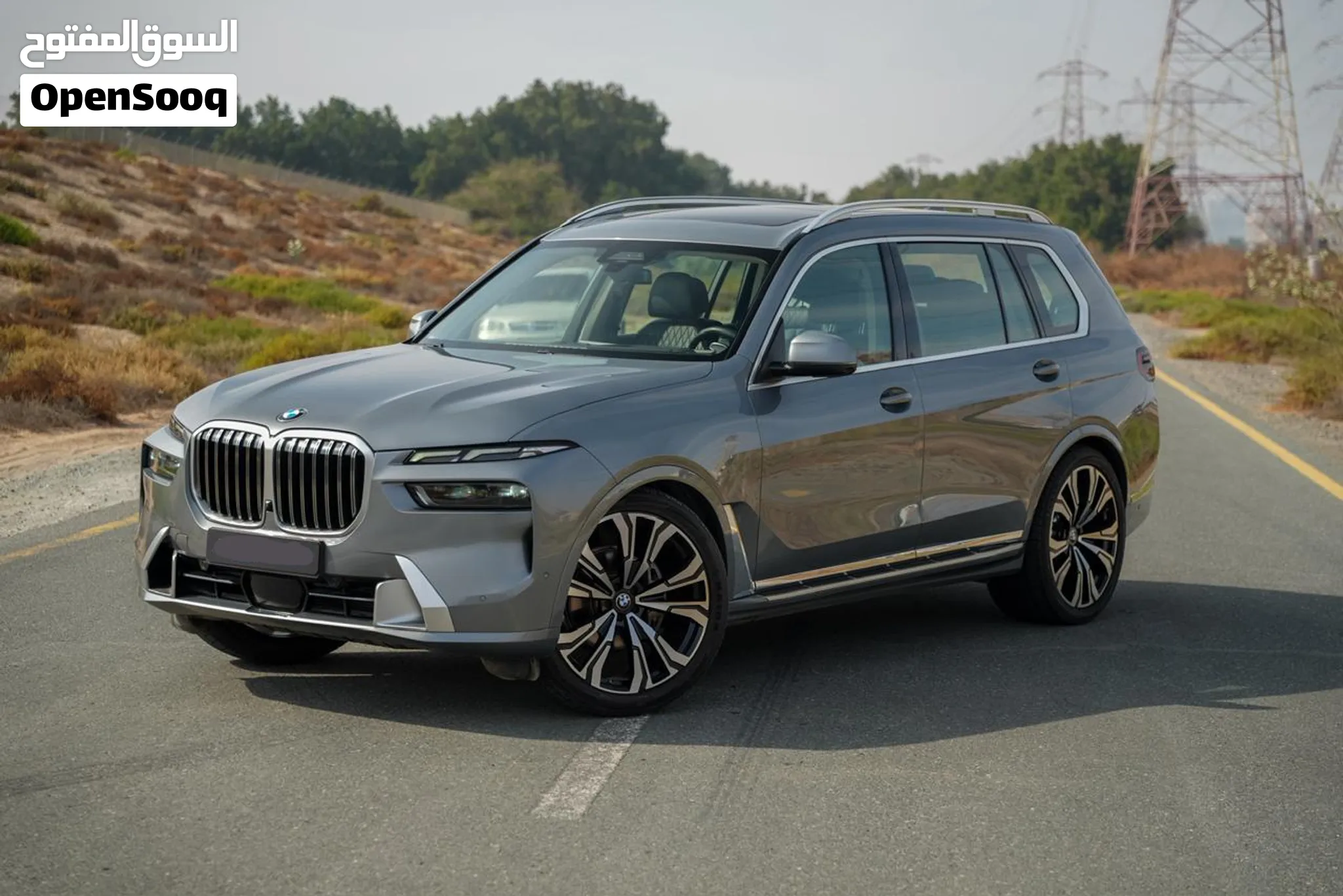 2024 BMW X7 Series