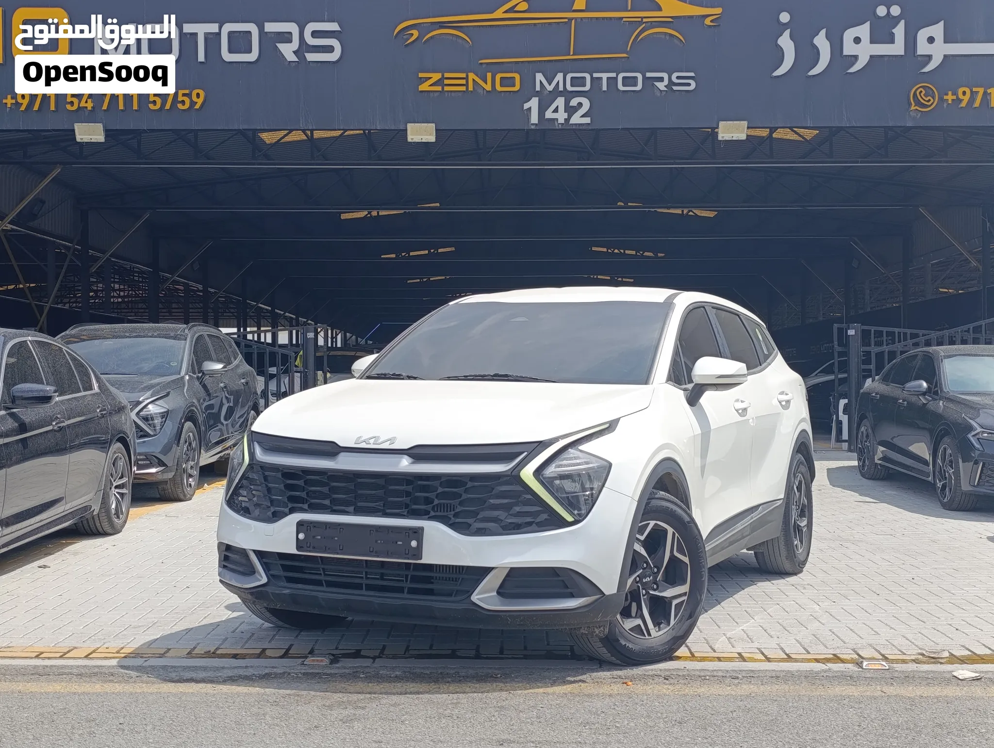 2022 Kia Sportage