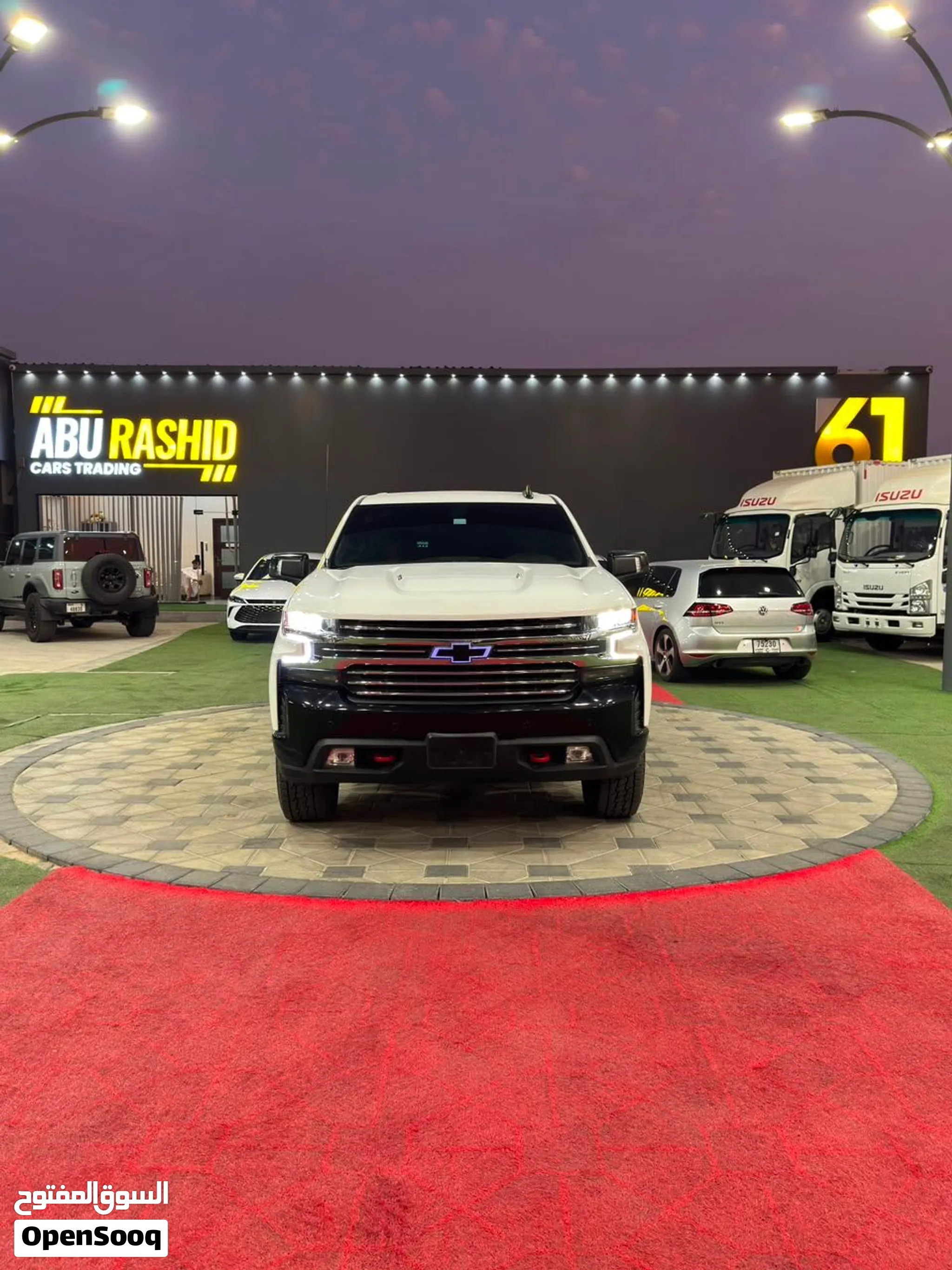 2020 Chevrolet Silverado