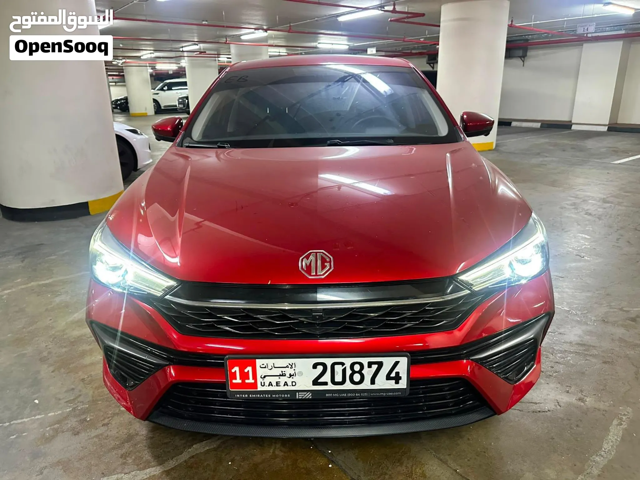 2025 MG MG 5