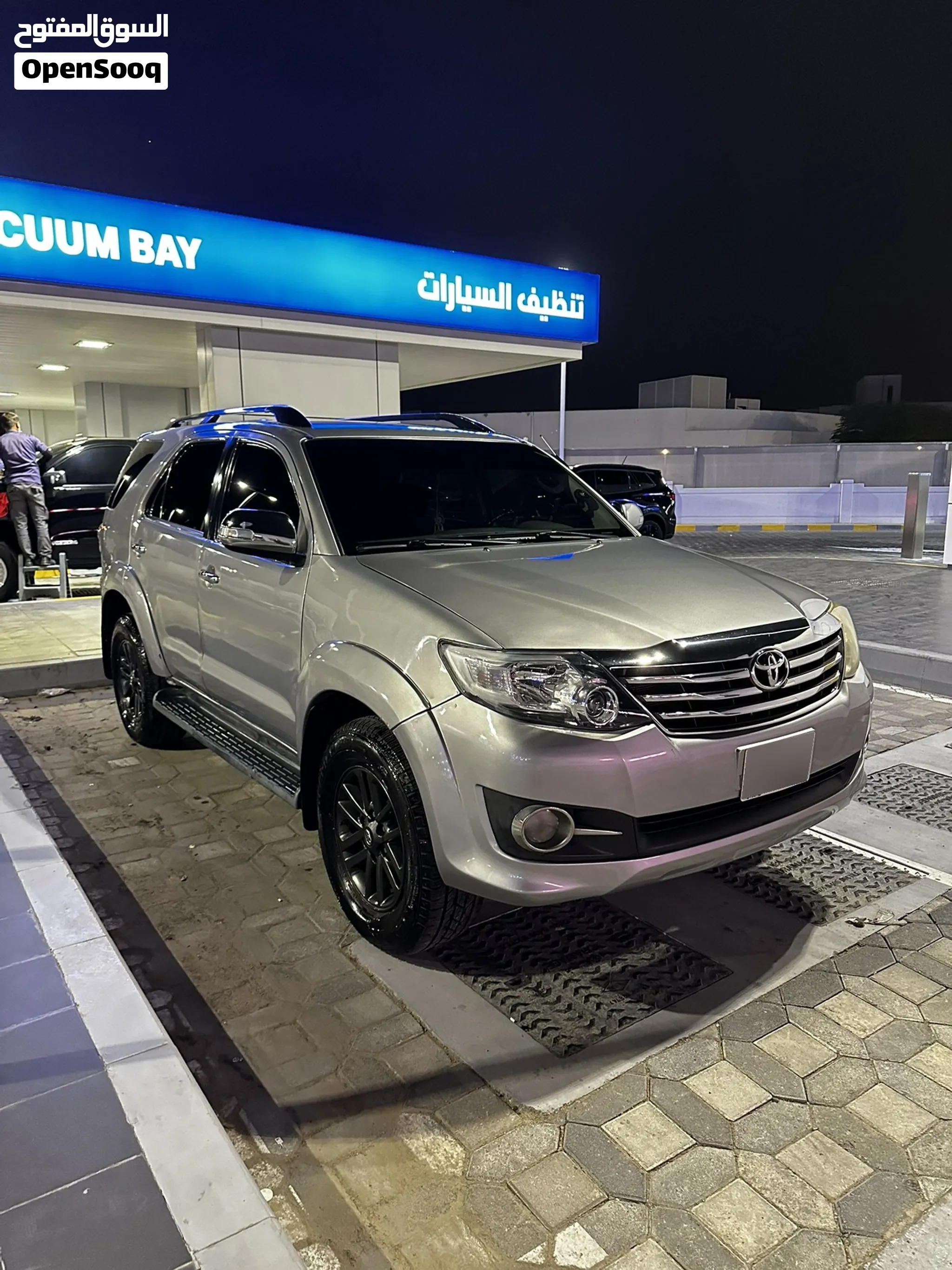2015 Toyota Fortuner